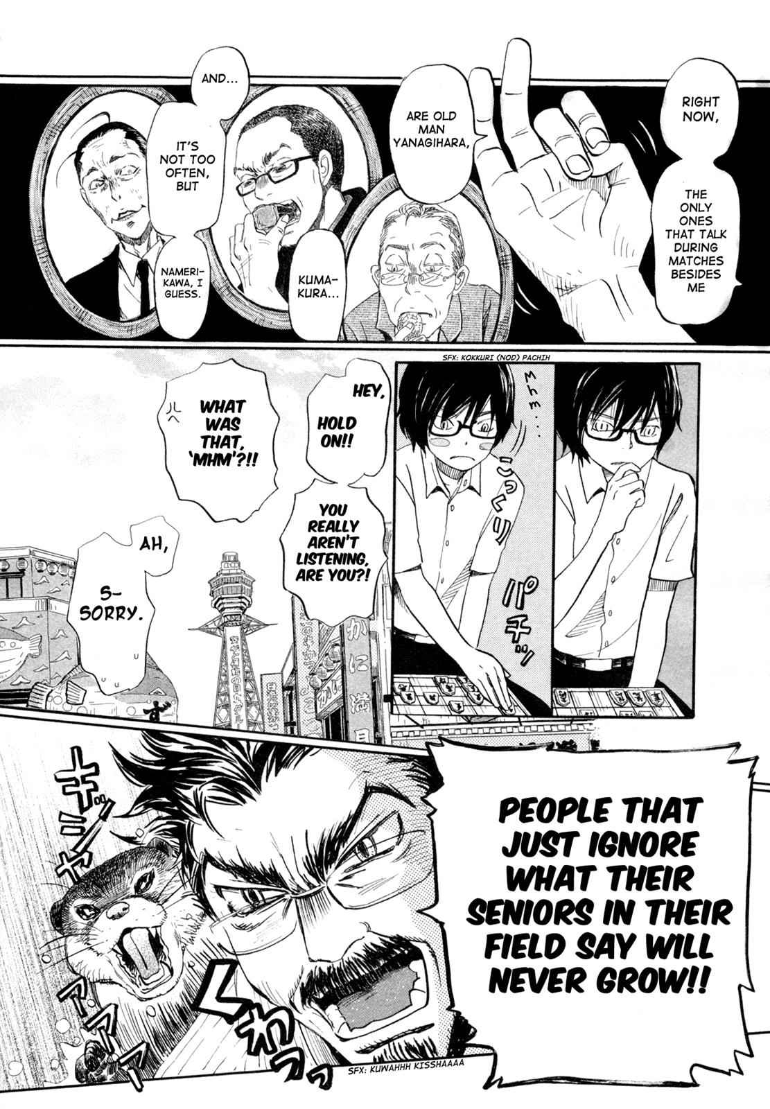 3-gatsu no Lion Chap 108 - Next Chap 109