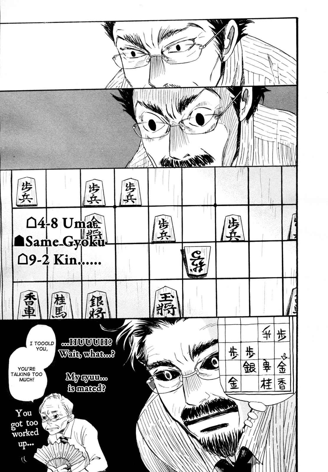 3-gatsu no Lion Chap 108 - Next Chap 109