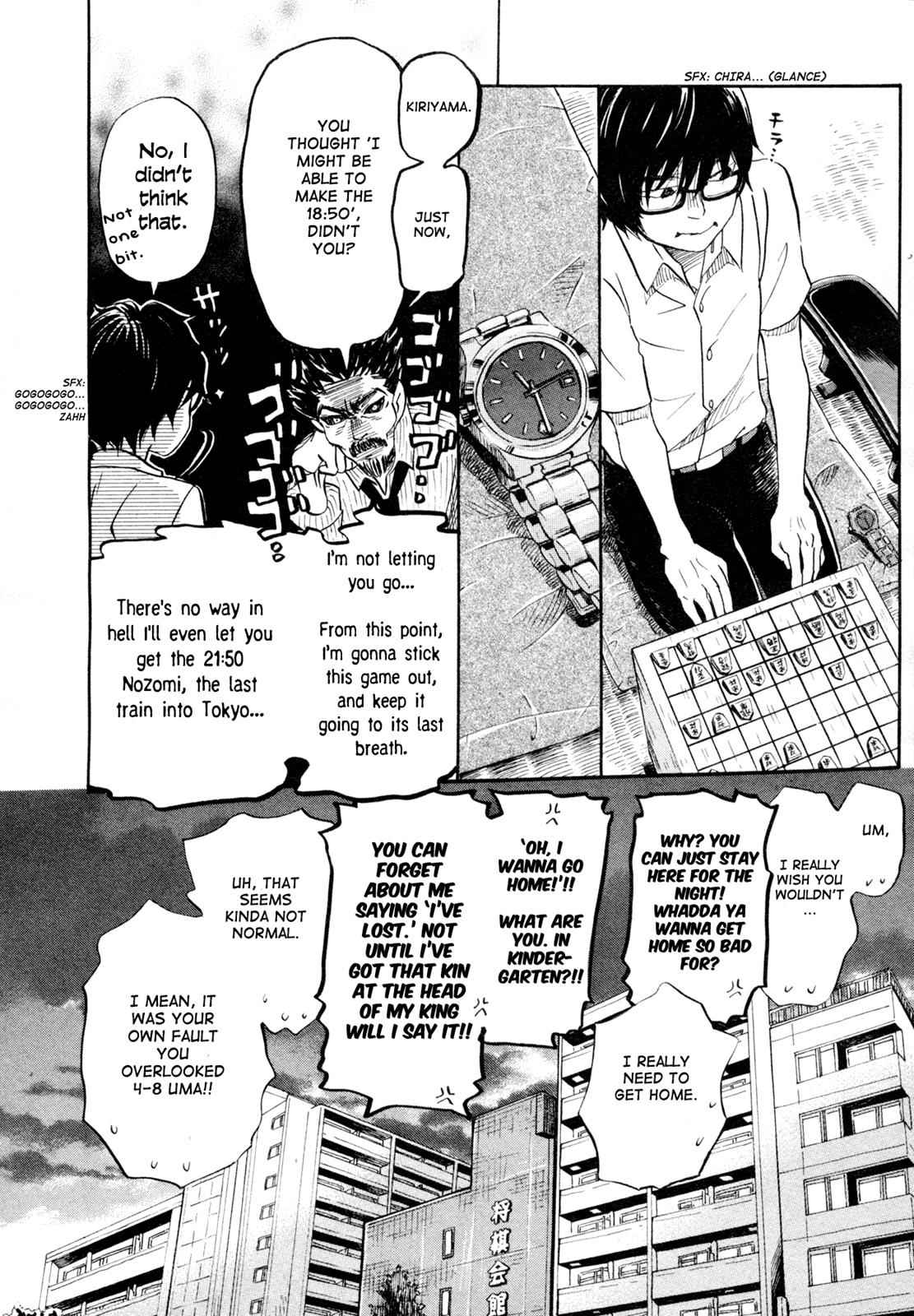 3-gatsu no Lion Chap 108 - Next Chap 109