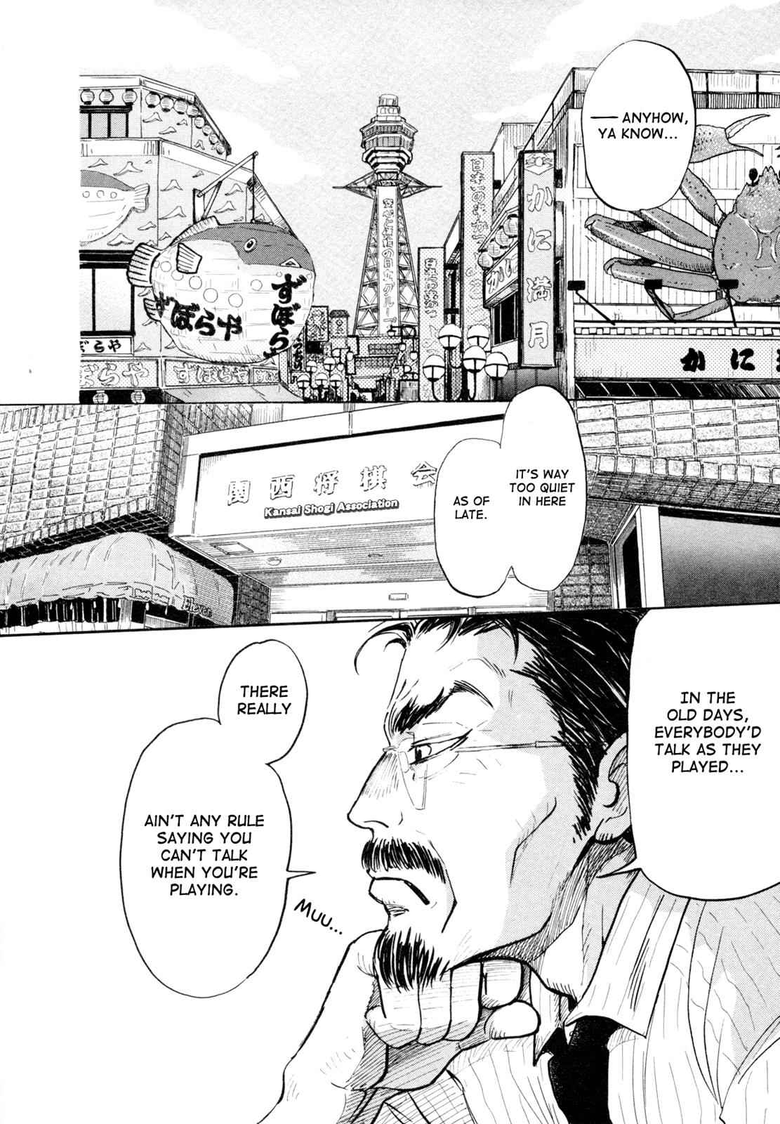 3-gatsu no Lion Chap 108 - Next Chap 109