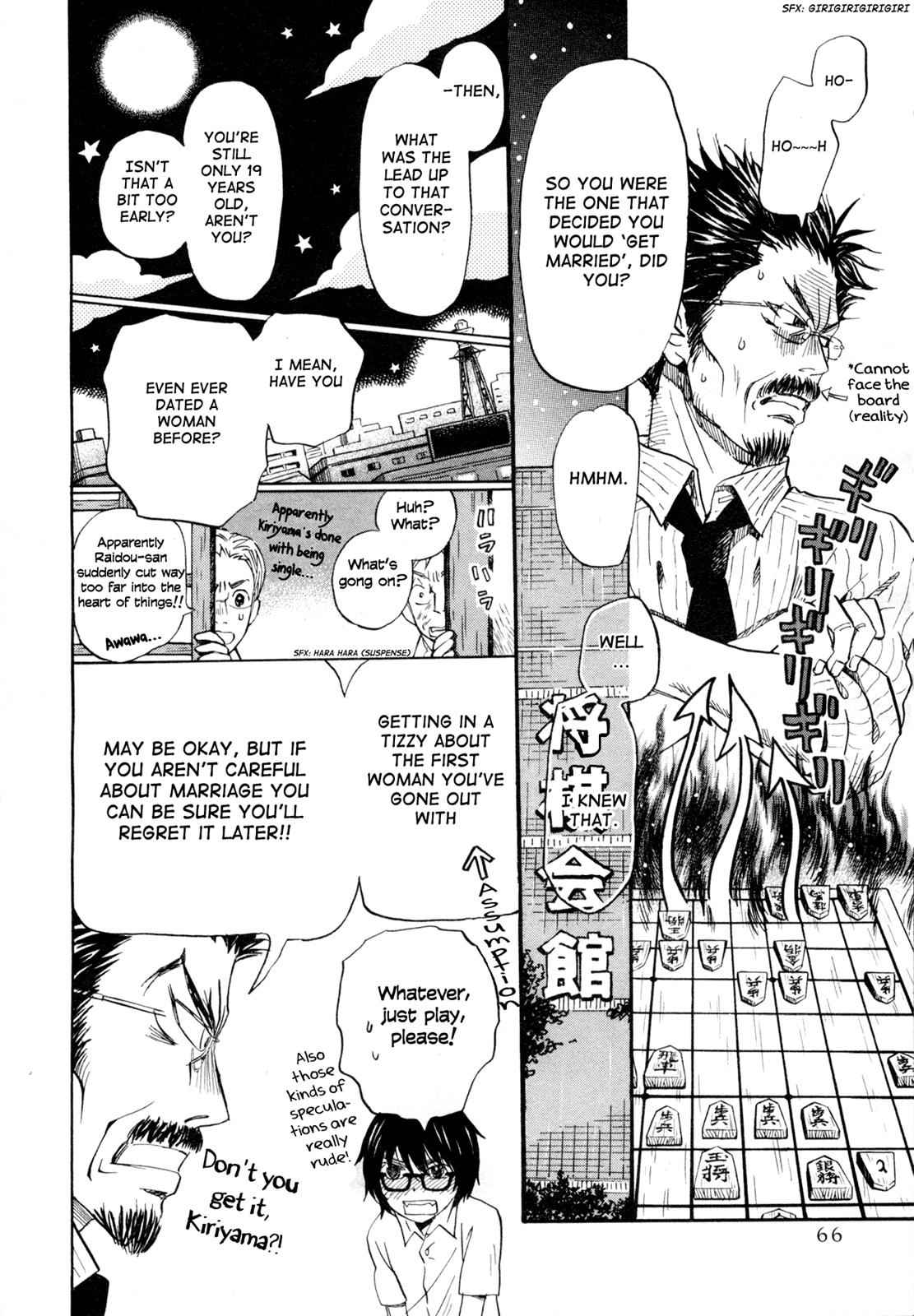 3-gatsu no Lion Chap 109 - Next Chap 110