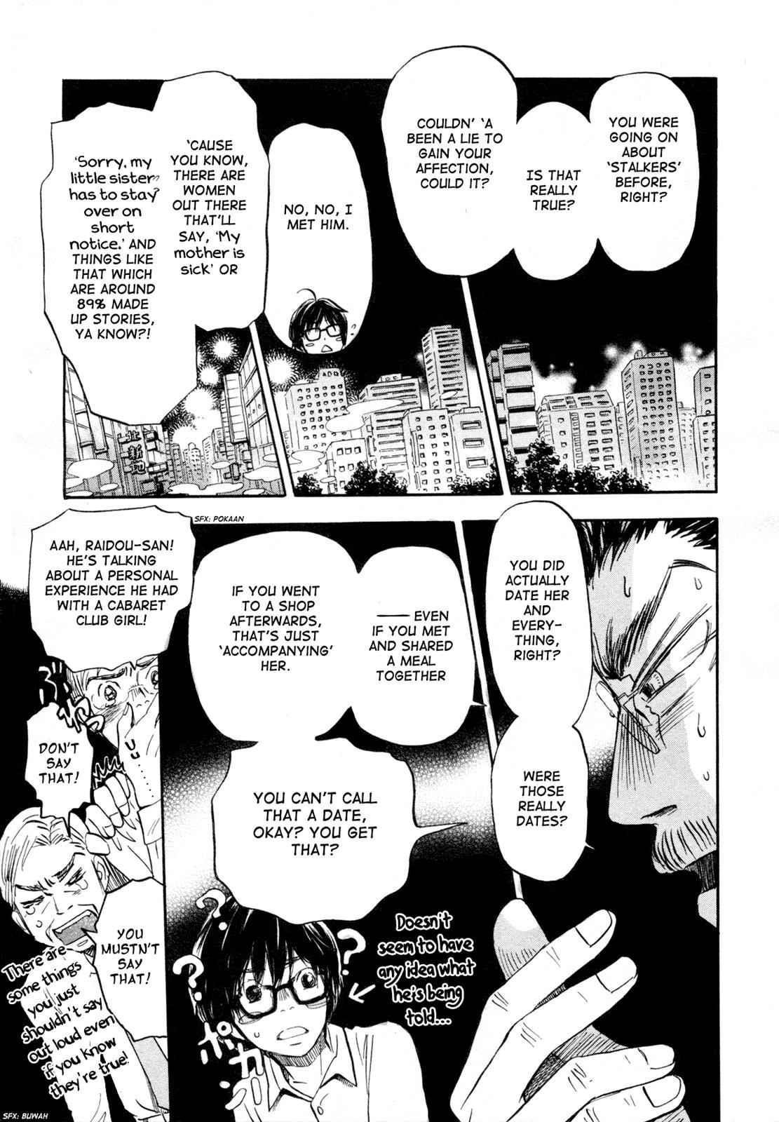 3-gatsu no Lion Chap 109 - Next Chap 110