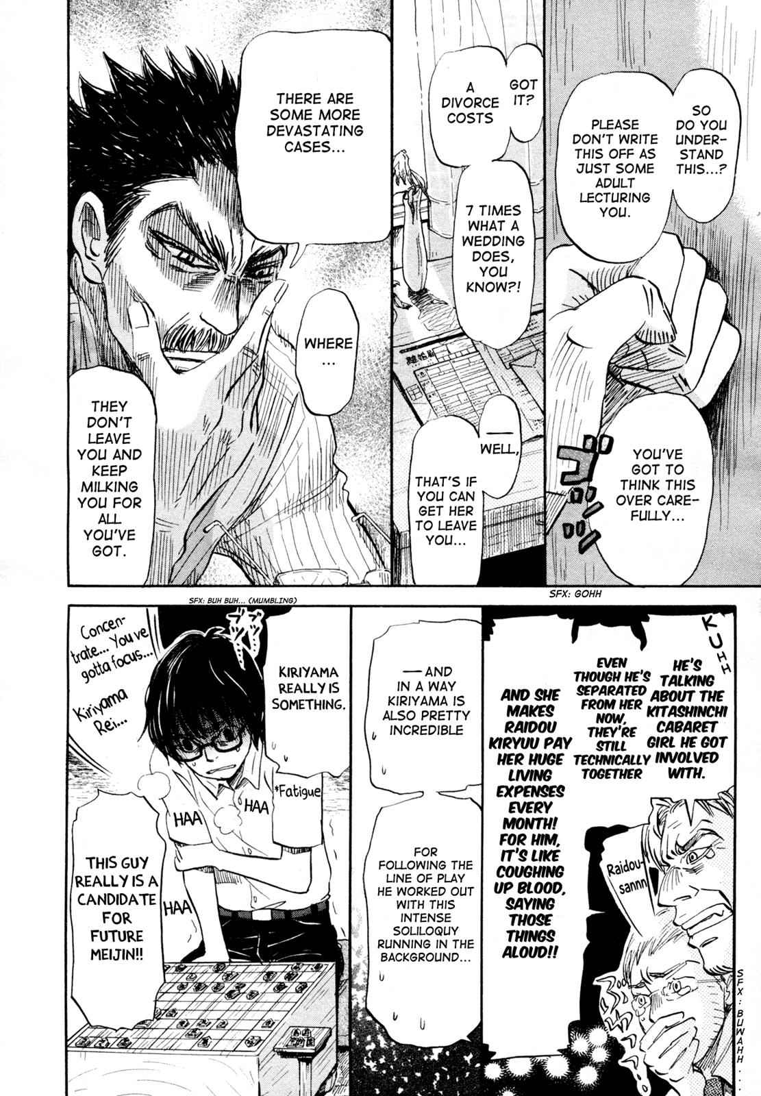 3-gatsu no Lion Chap 109 - Next Chap 110