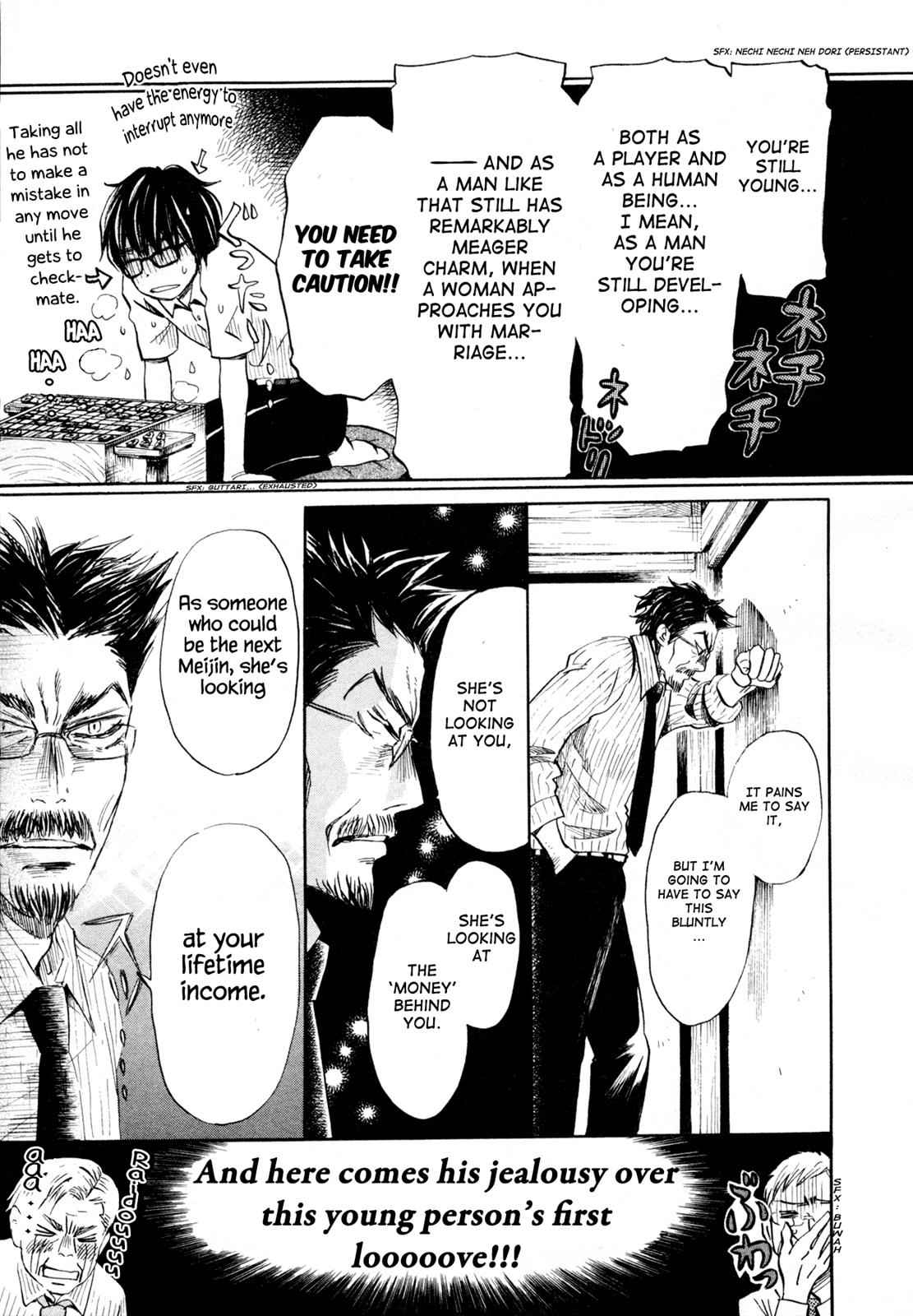 3-gatsu no Lion Chap 109 - Next Chap 110