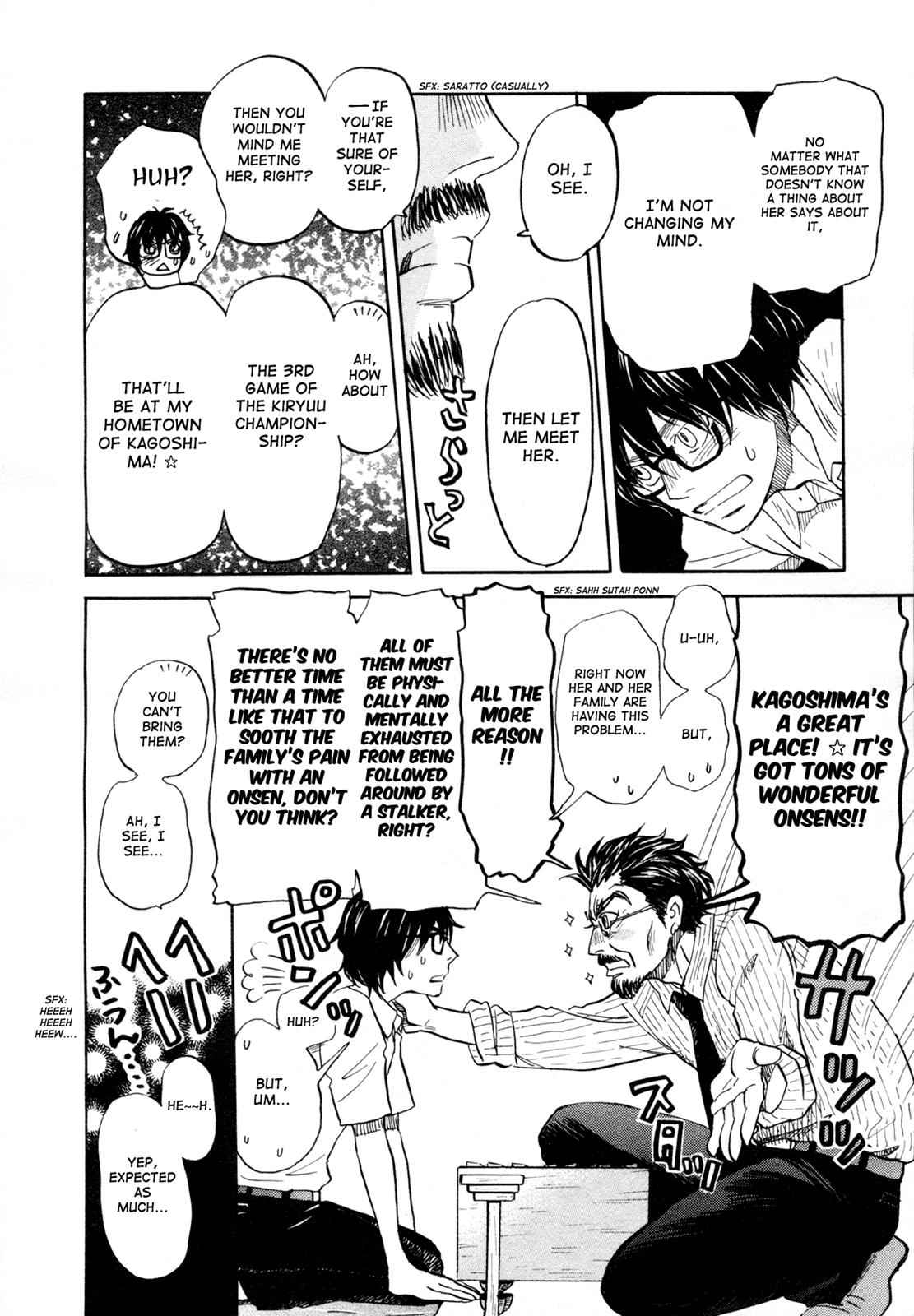 3-gatsu no Lion Chap 109 - Next Chap 110