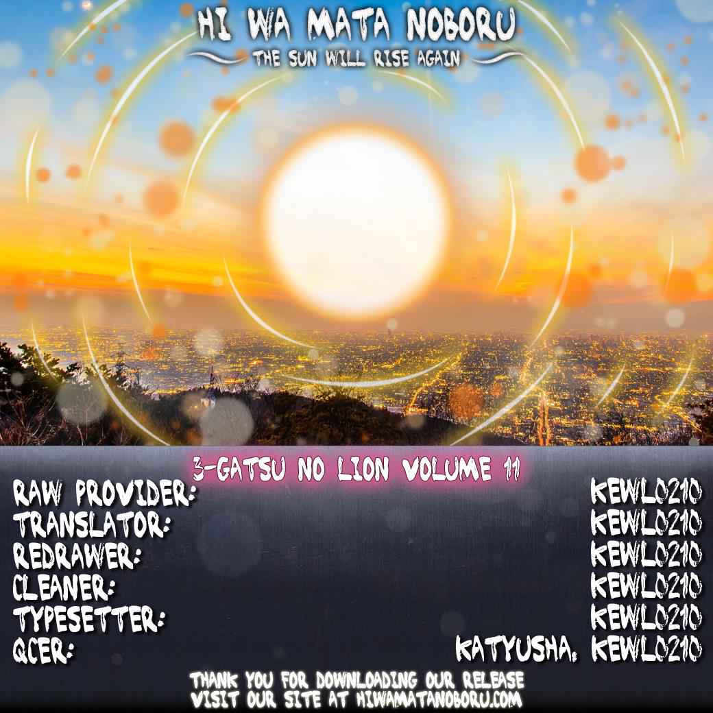 3-gatsu no Lion Chap 109 - Next Chap 110