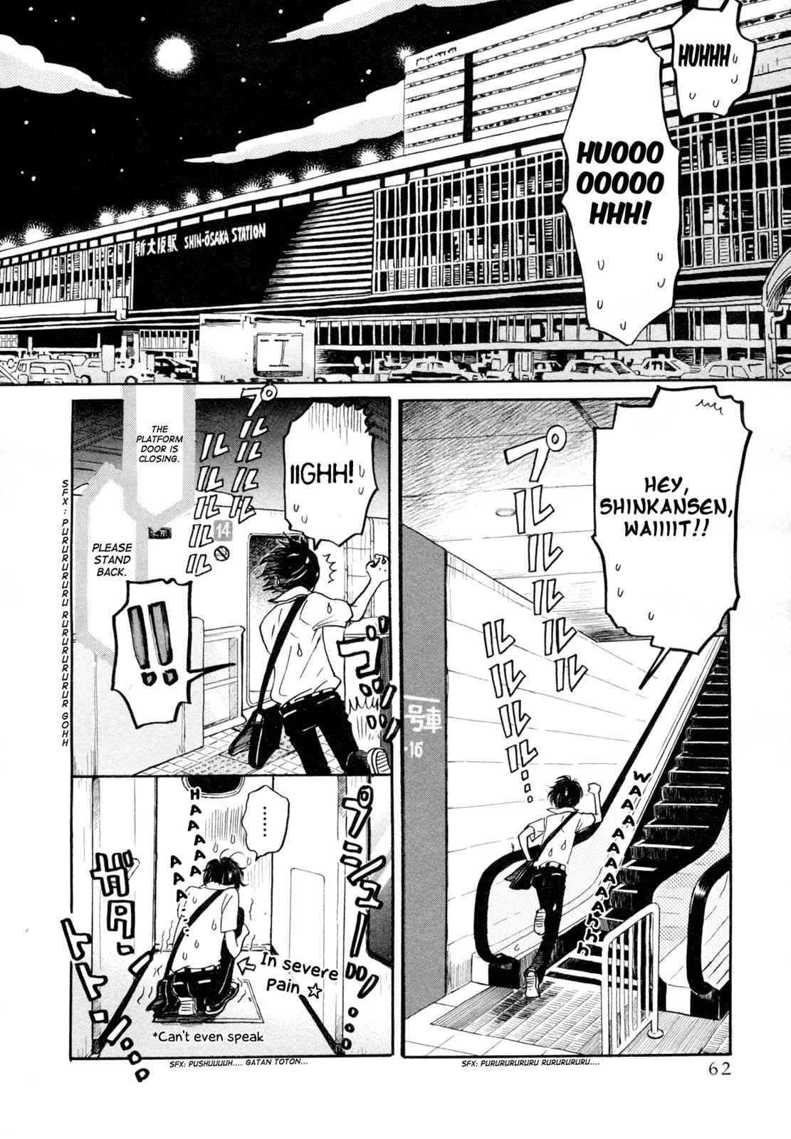 3-gatsu no Lion Chap 109 - Next Chap 110