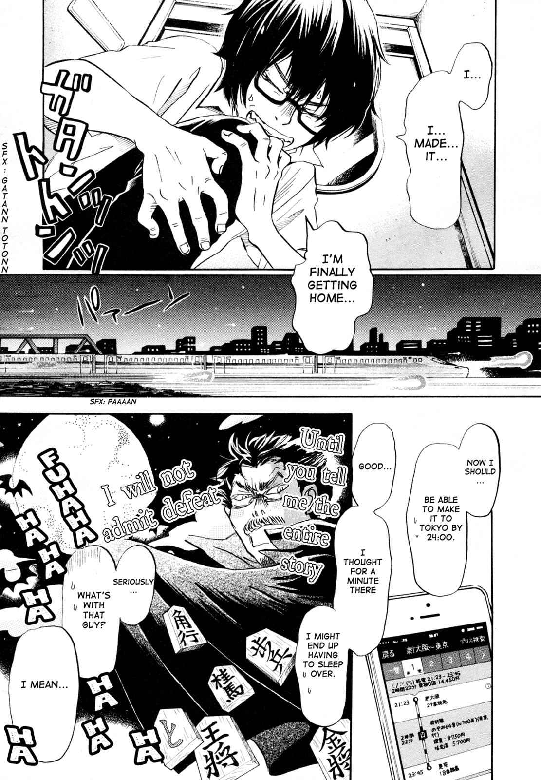 3-gatsu no Lion Chap 109 - Next Chap 110