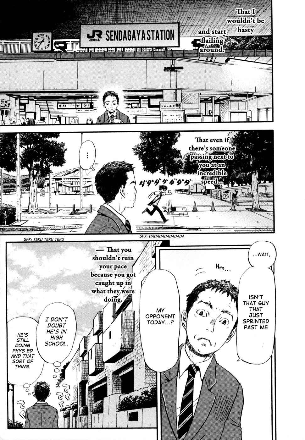 3-gatsu no Lion Chap 100 - Next Chap 101