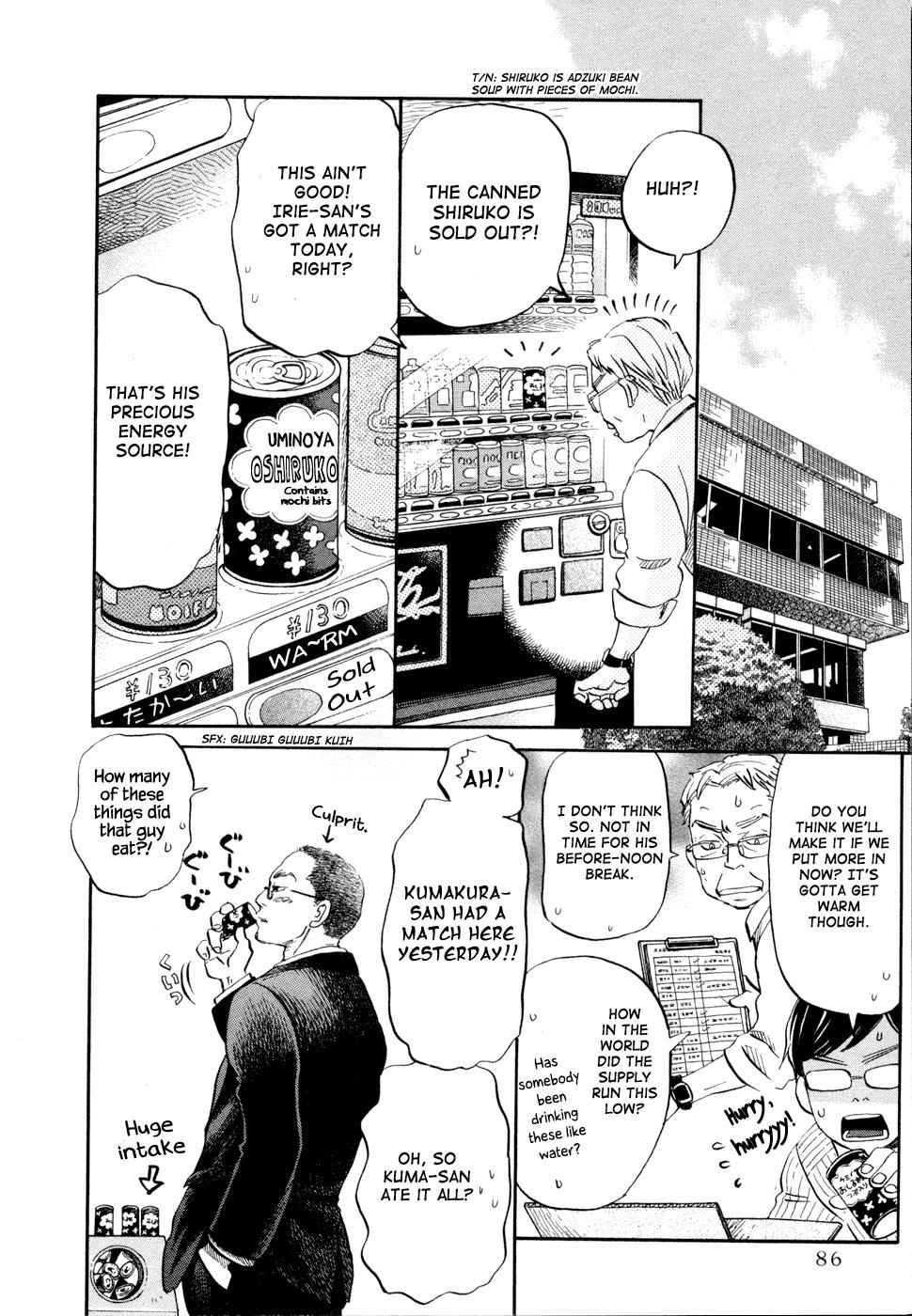 3-gatsu no Lion Chap 100 - Next Chap 101