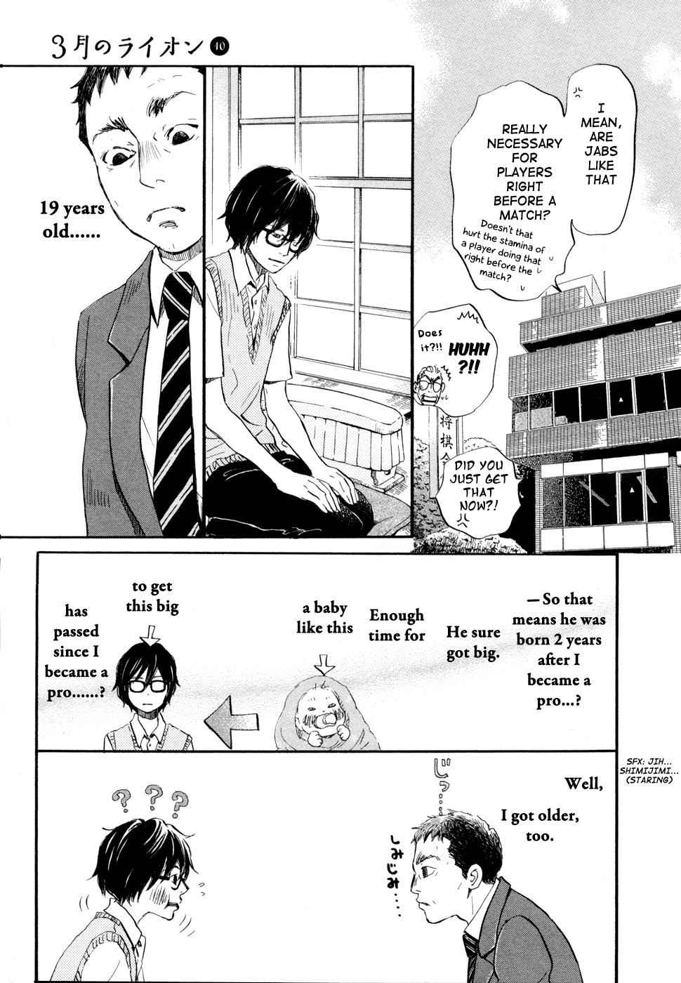 3-gatsu no Lion Chap 100 - Next Chap 101
