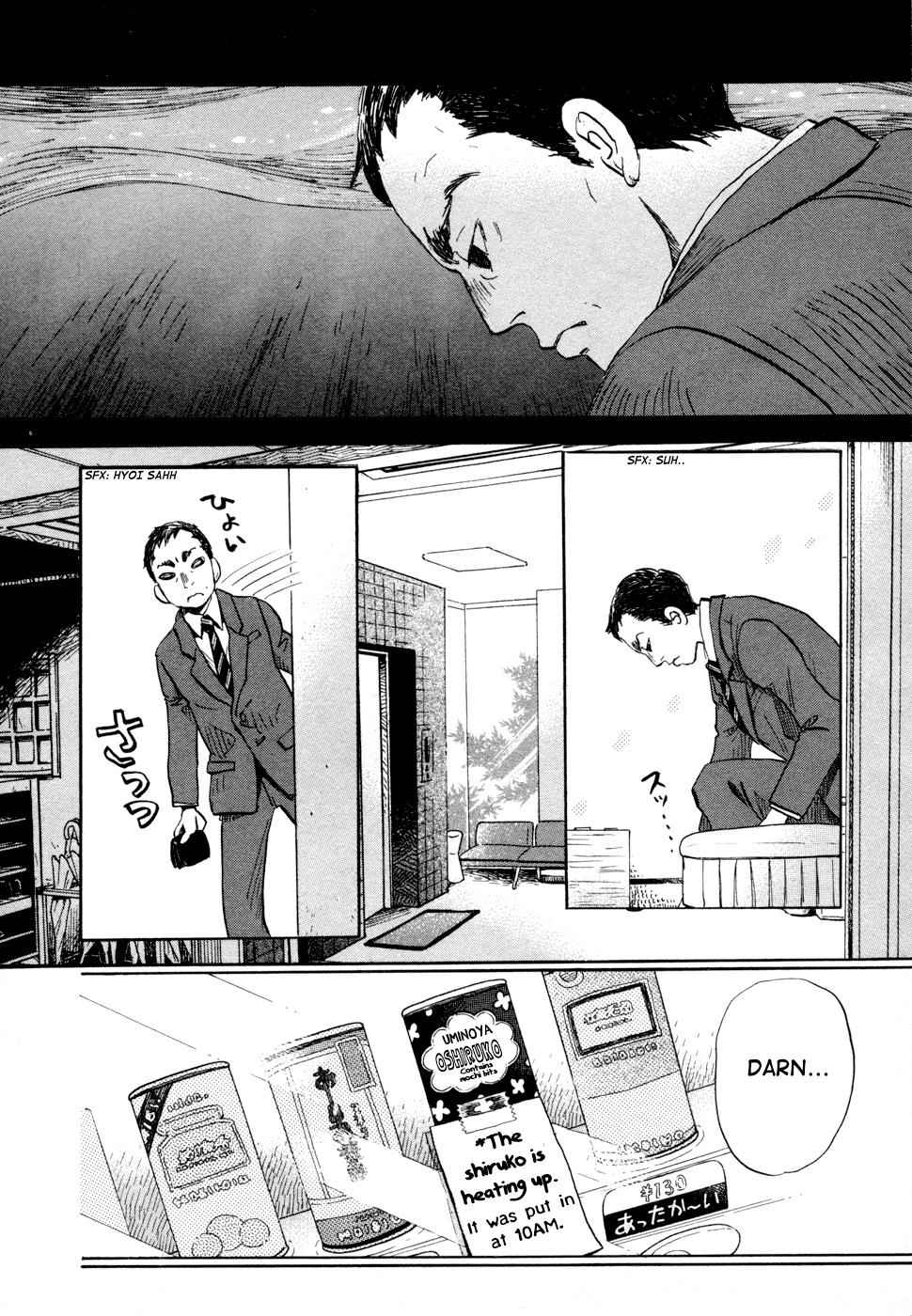 3-gatsu no Lion Chap 100 - Next Chap 101