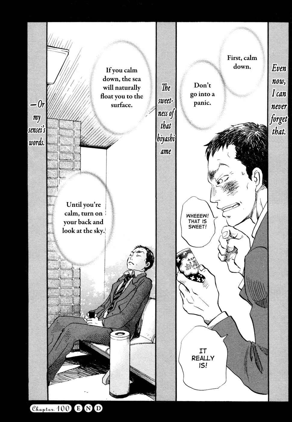 3-gatsu no Lion Chap 100 - Next Chap 101