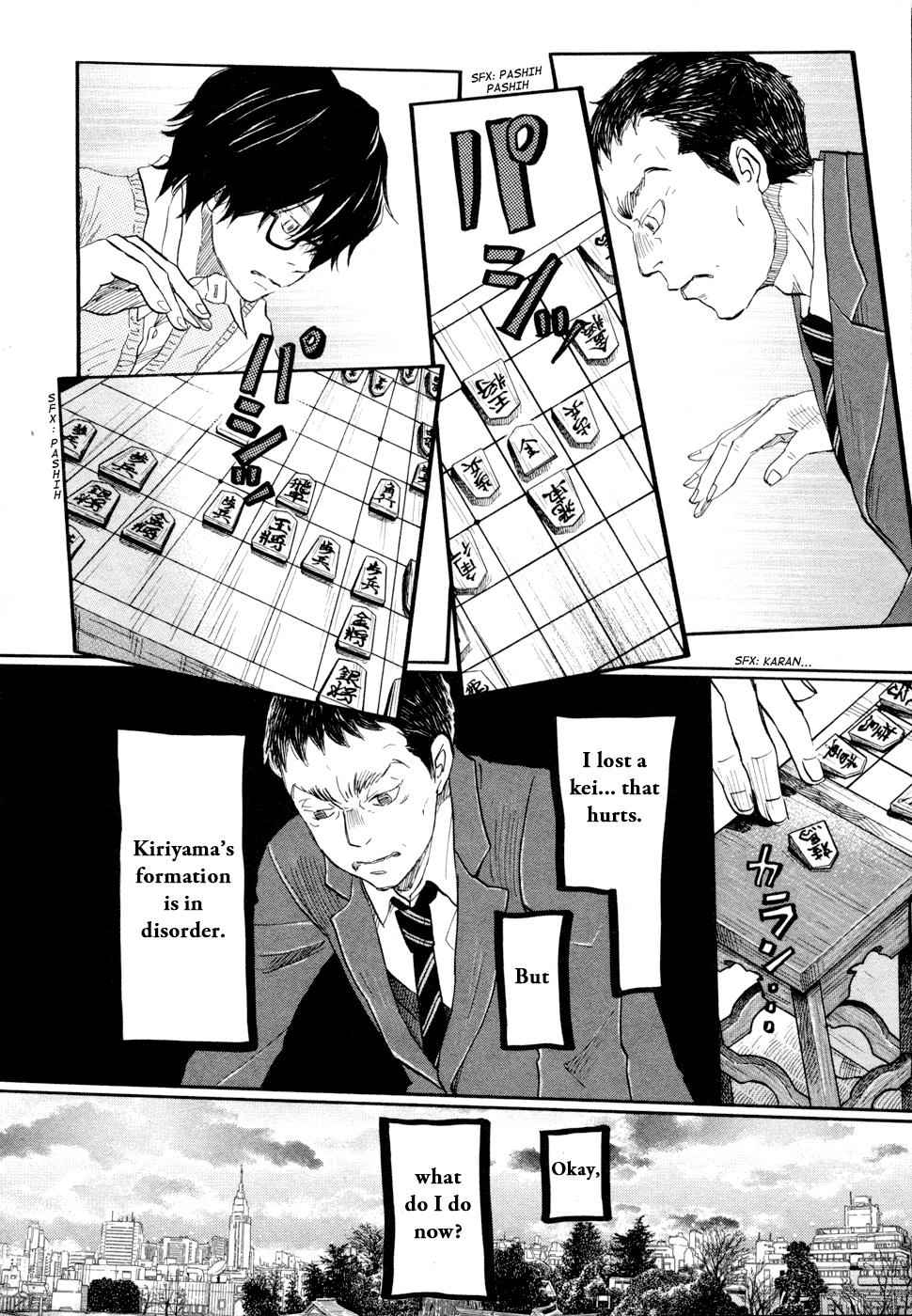 3-gatsu no Lion Chap 101 - Next Chap 102