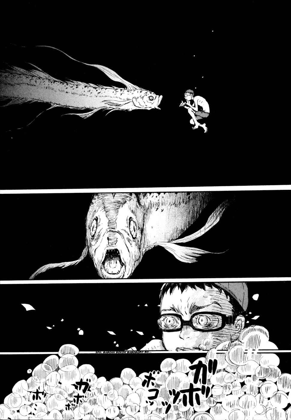 3-gatsu no Lion Chap 101 - Next Chap 102
