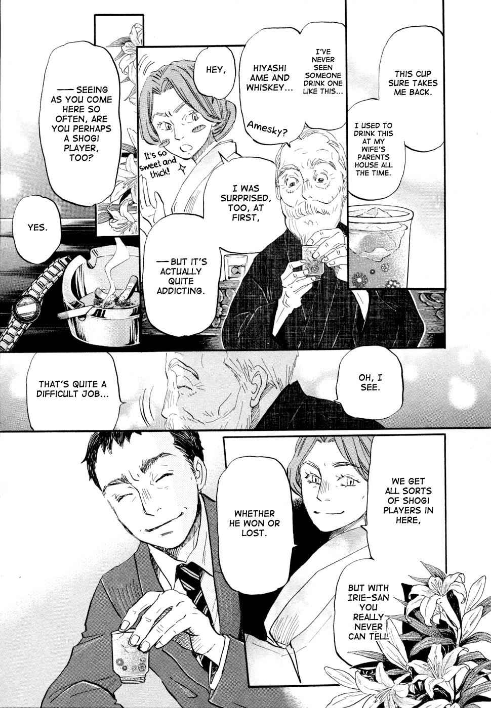 3-gatsu no Lion Chap 101 - Next Chap 102