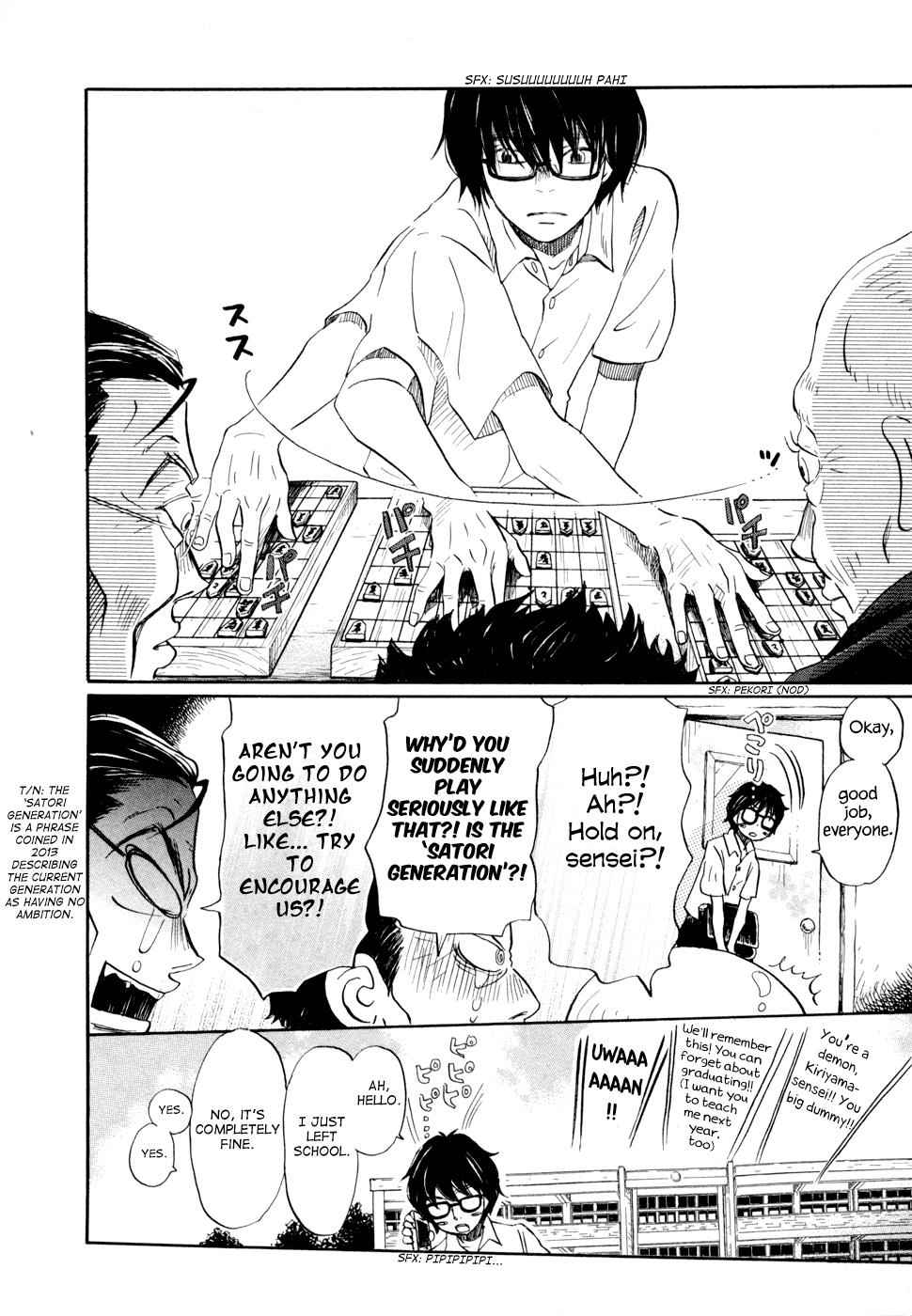 3-gatsu no Lion Chap 102 - Next Chap 103