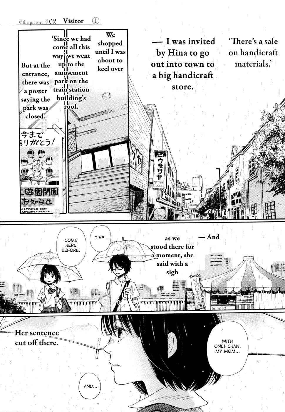 3-gatsu no Lion Chap 102 - Next Chap 103