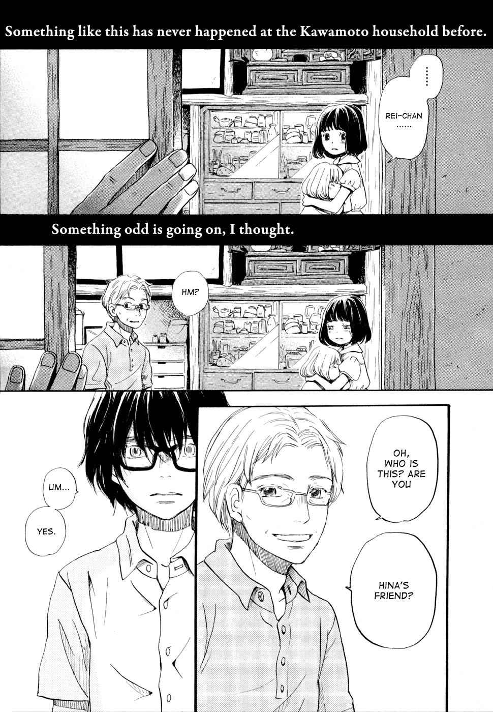 3-gatsu no Lion Chap 102 - Next Chap 103