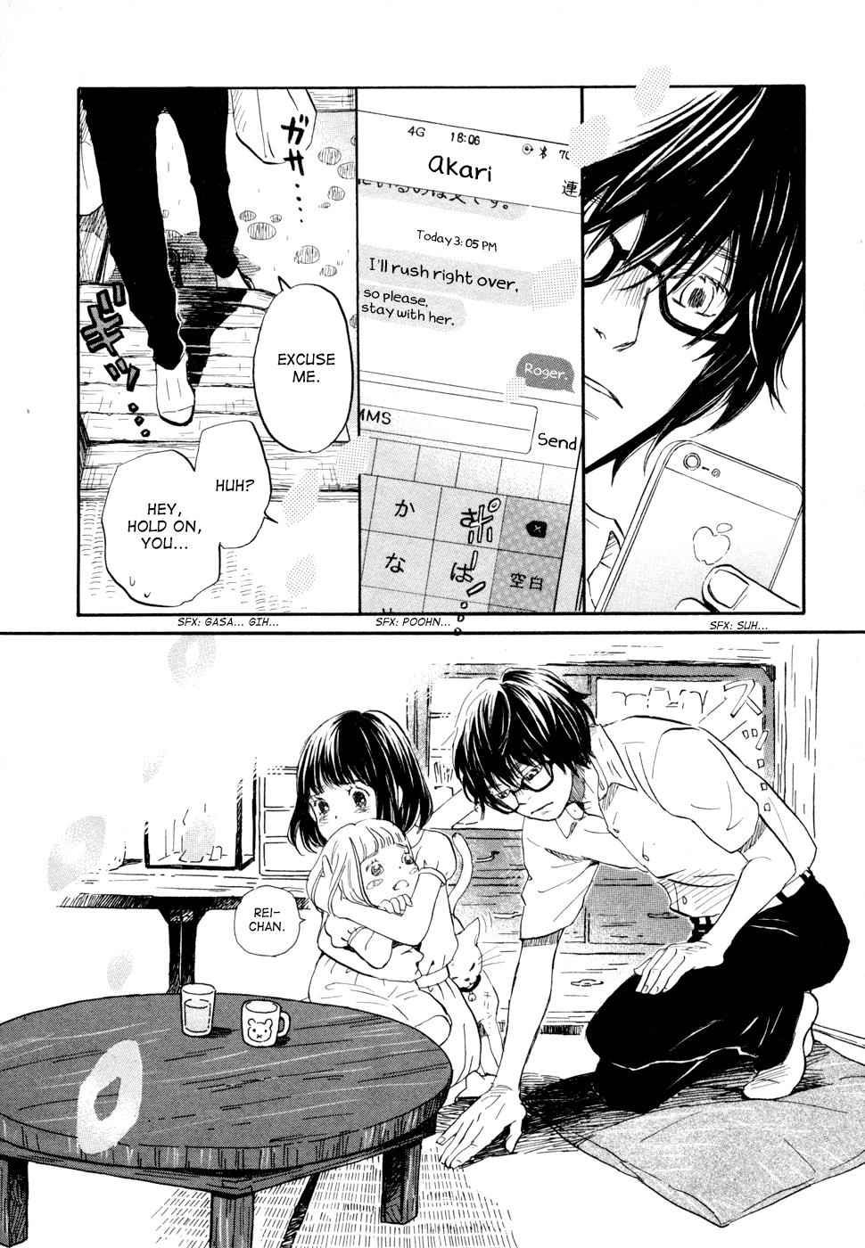 3-gatsu no Lion Chap 102 - Next Chap 103