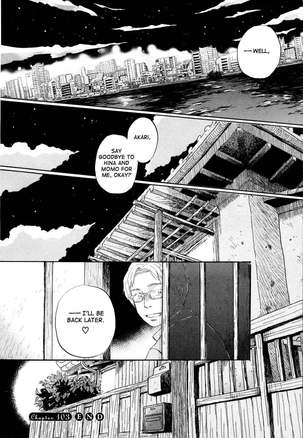 3-gatsu no Lion Chap 103 - Next Chap 104