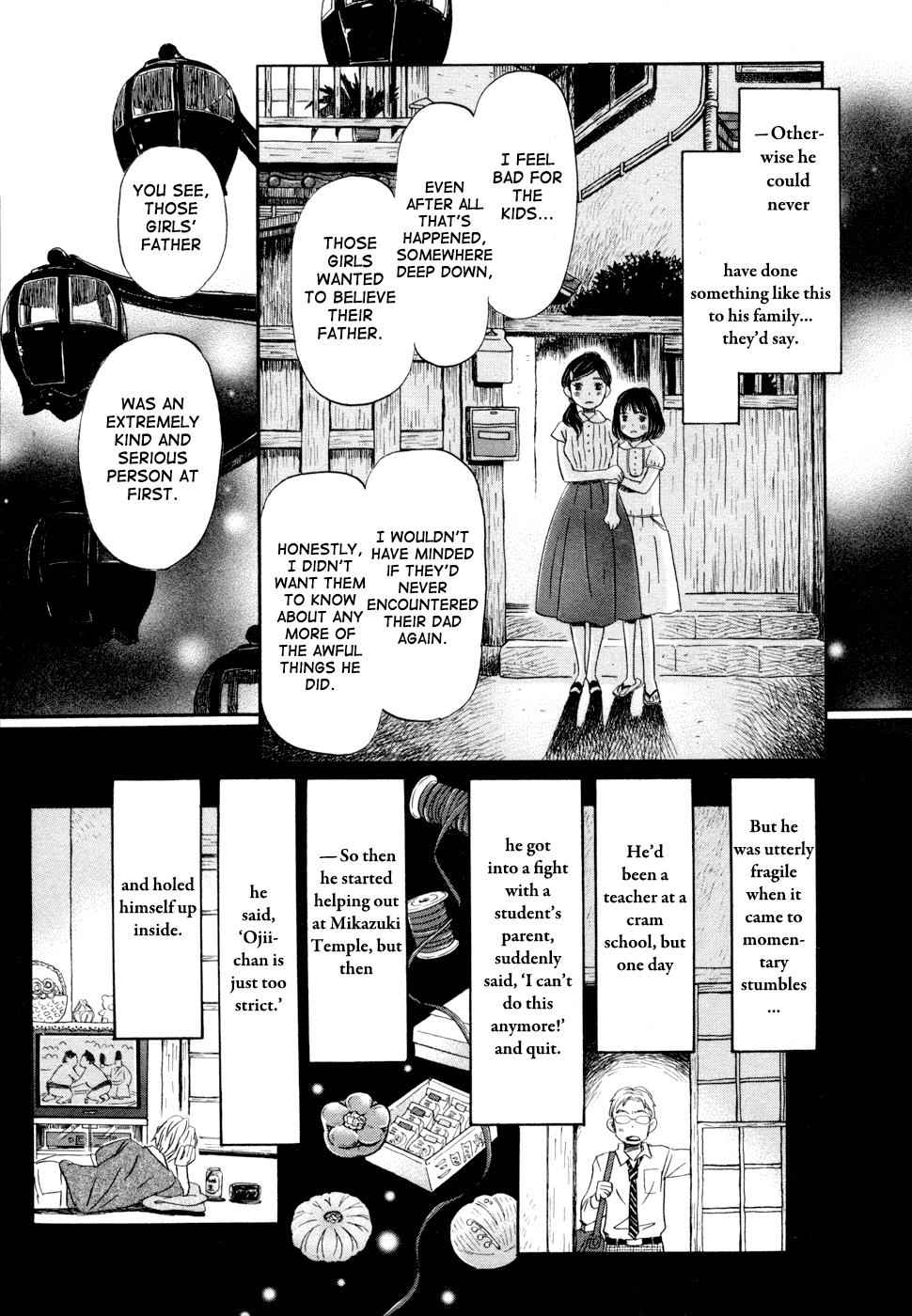 3-gatsu no Lion Chap 104 - Next Chap 105
