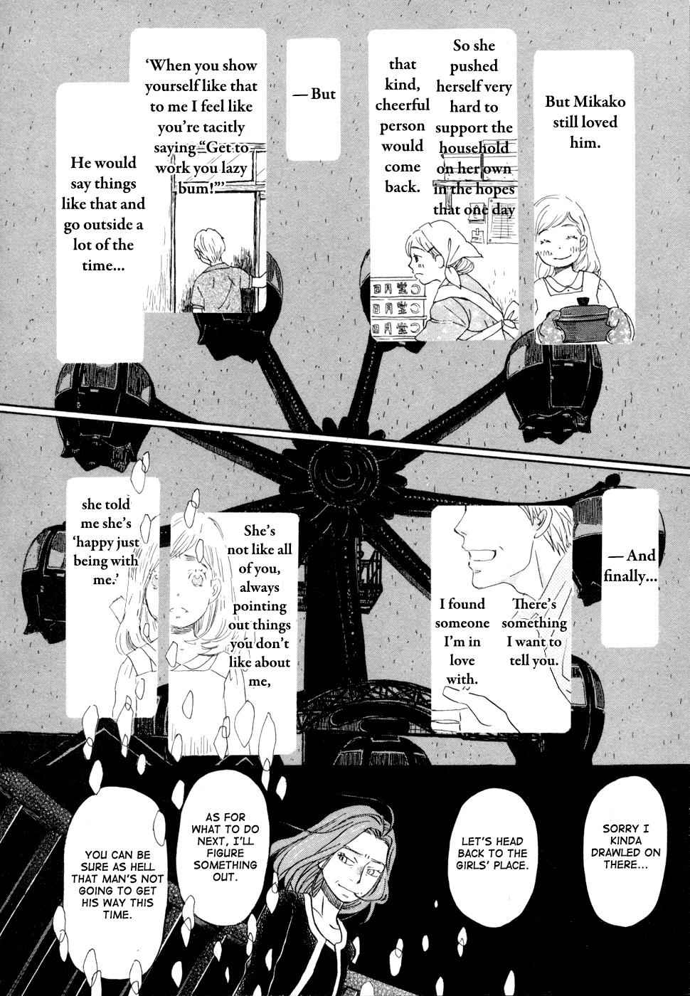 3-gatsu no Lion Chap 104 - Next Chap 105