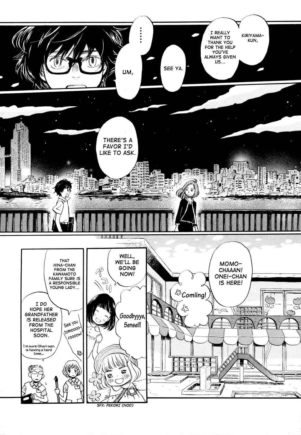 3-gatsu no Lion Chap 104 - Next Chap 105