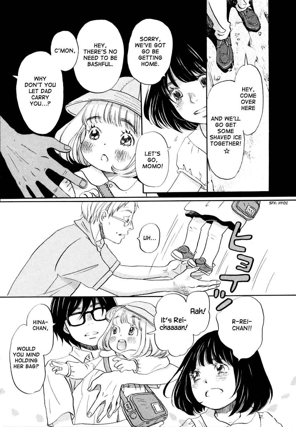 3-gatsu no Lion Chap 104 - Next Chap 105