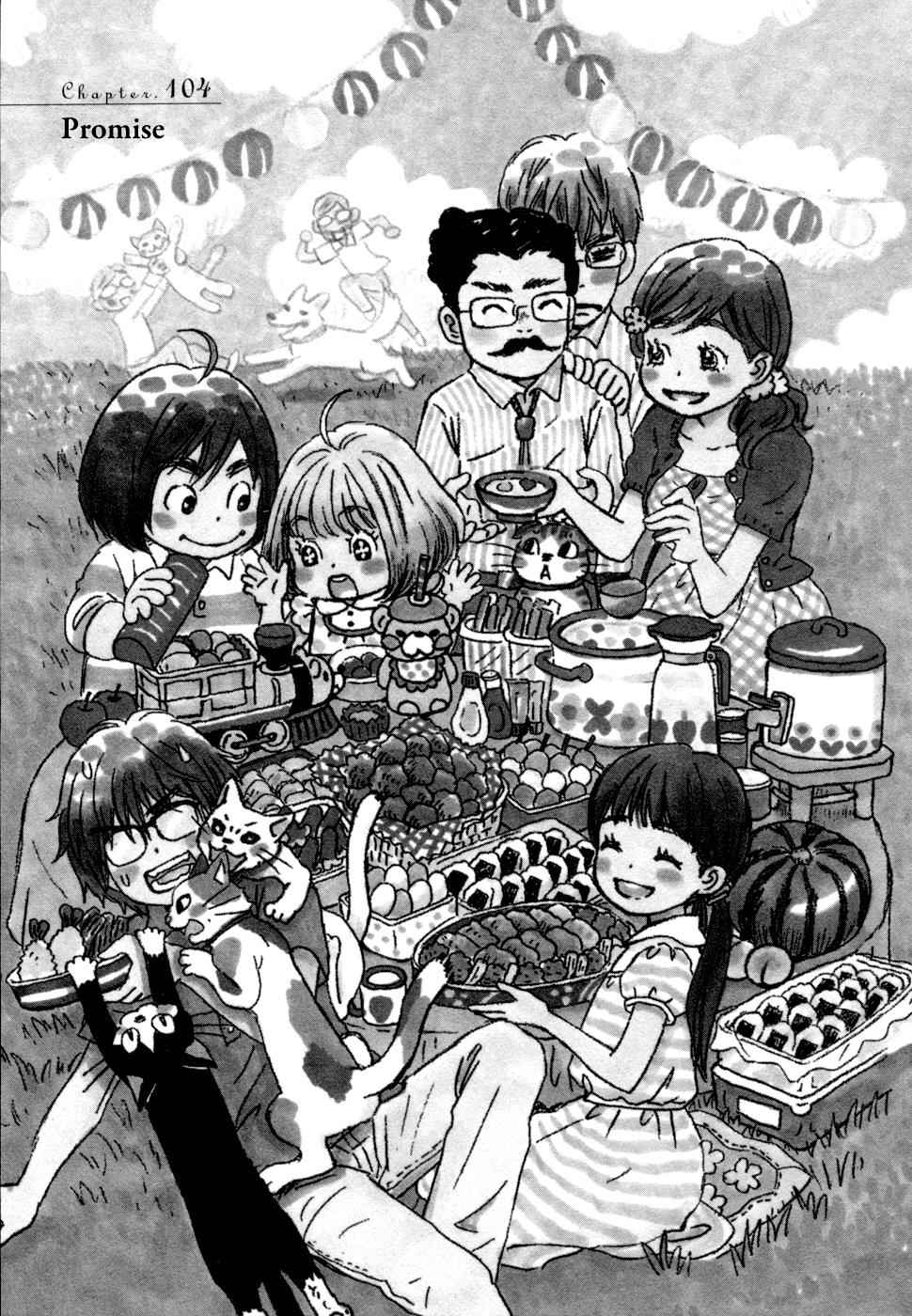 3-gatsu no Lion Chap 104 - Next Chap 105