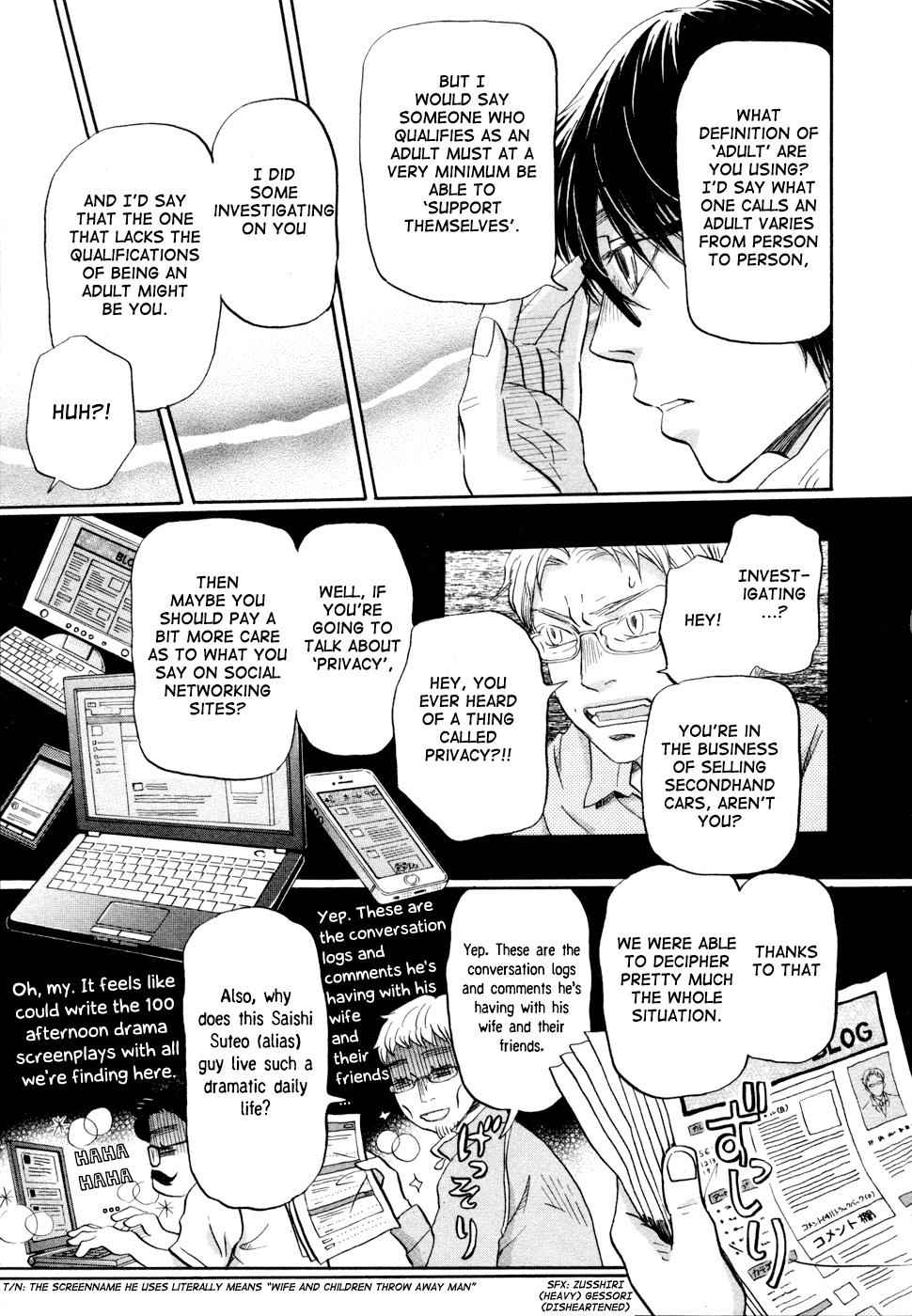 3-gatsu no Lion Chap 104 - Next Chap 105