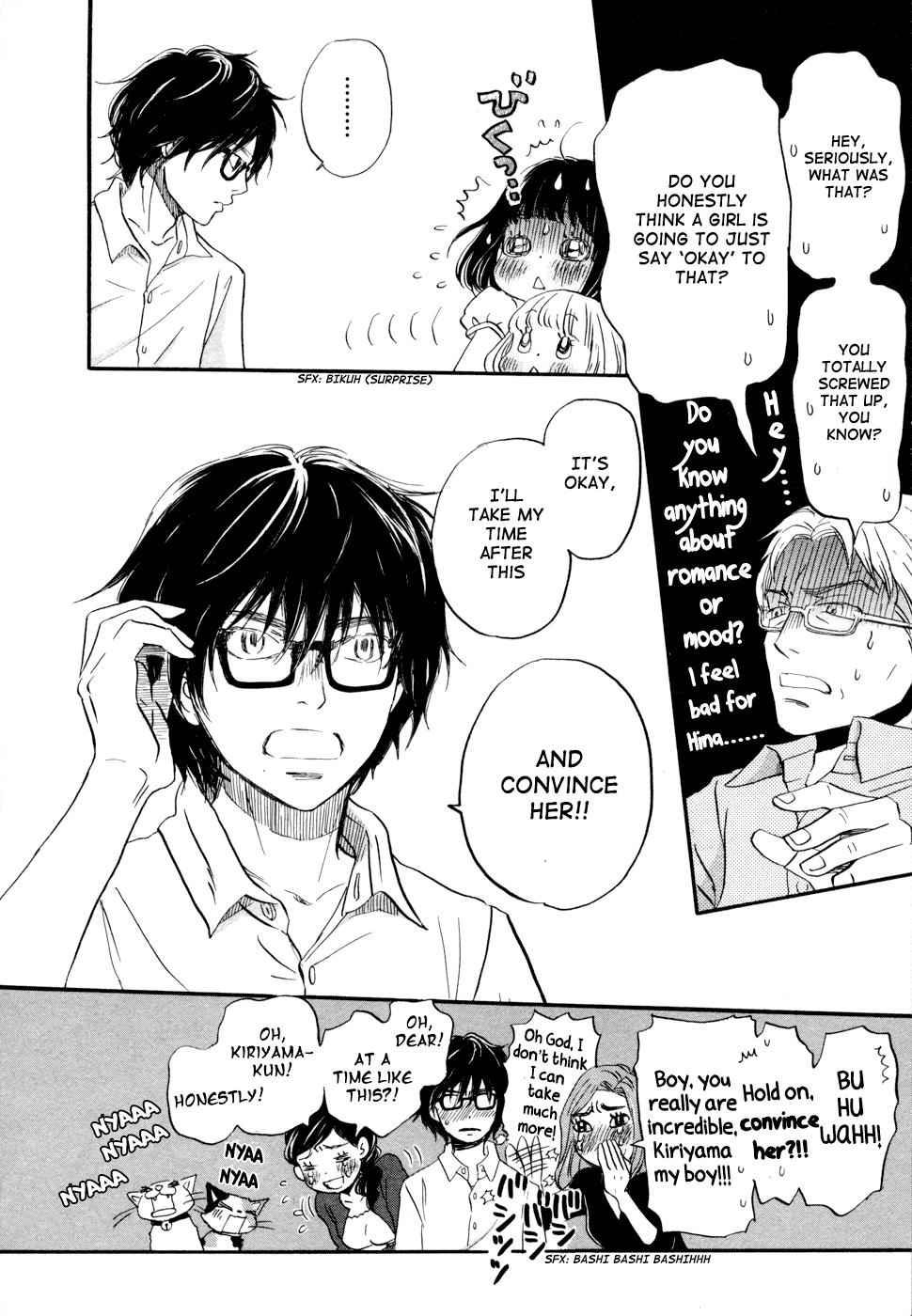 3-gatsu no Lion Chap 104 - Next Chap 105