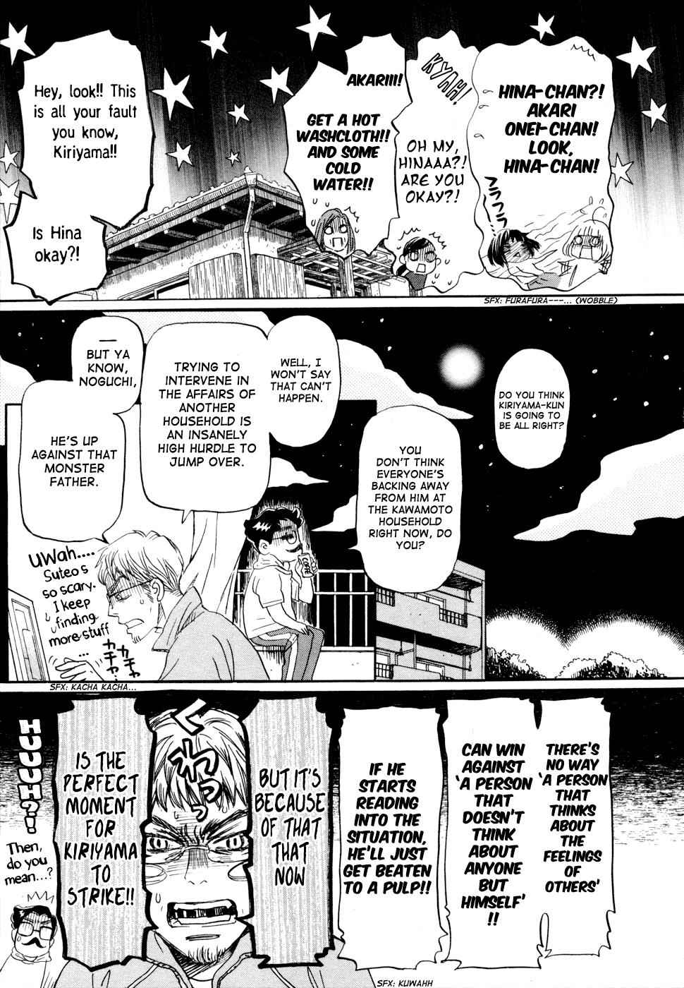 3-gatsu no Lion Chap 104 - Next Chap 105