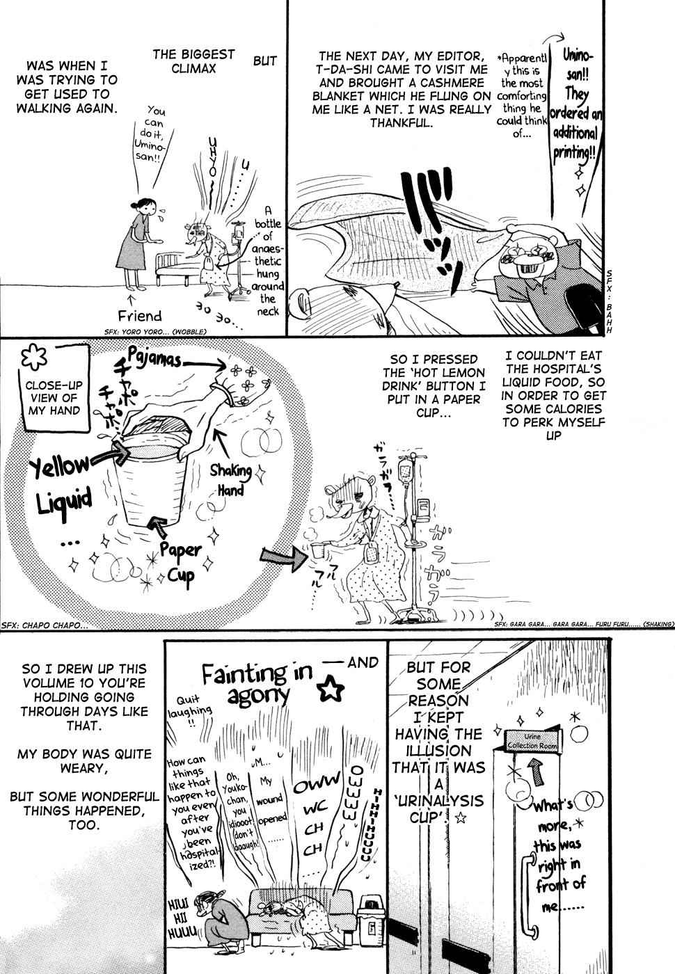 3-gatsu no Lion Chap 104 - Next Chap 105