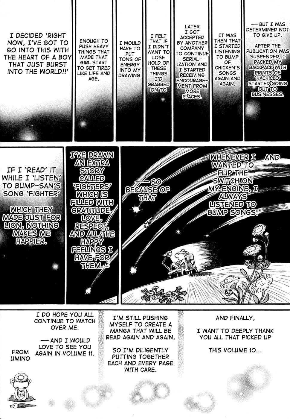 3-gatsu no Lion Chap 104 - Next Chap 105