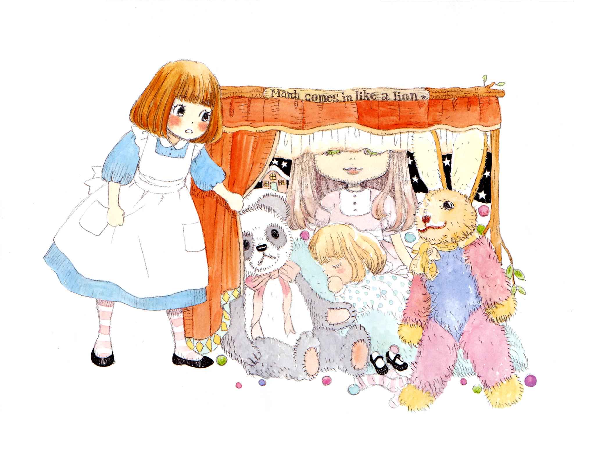 3-gatsu no Lion Chap 105 - Next Chap 106