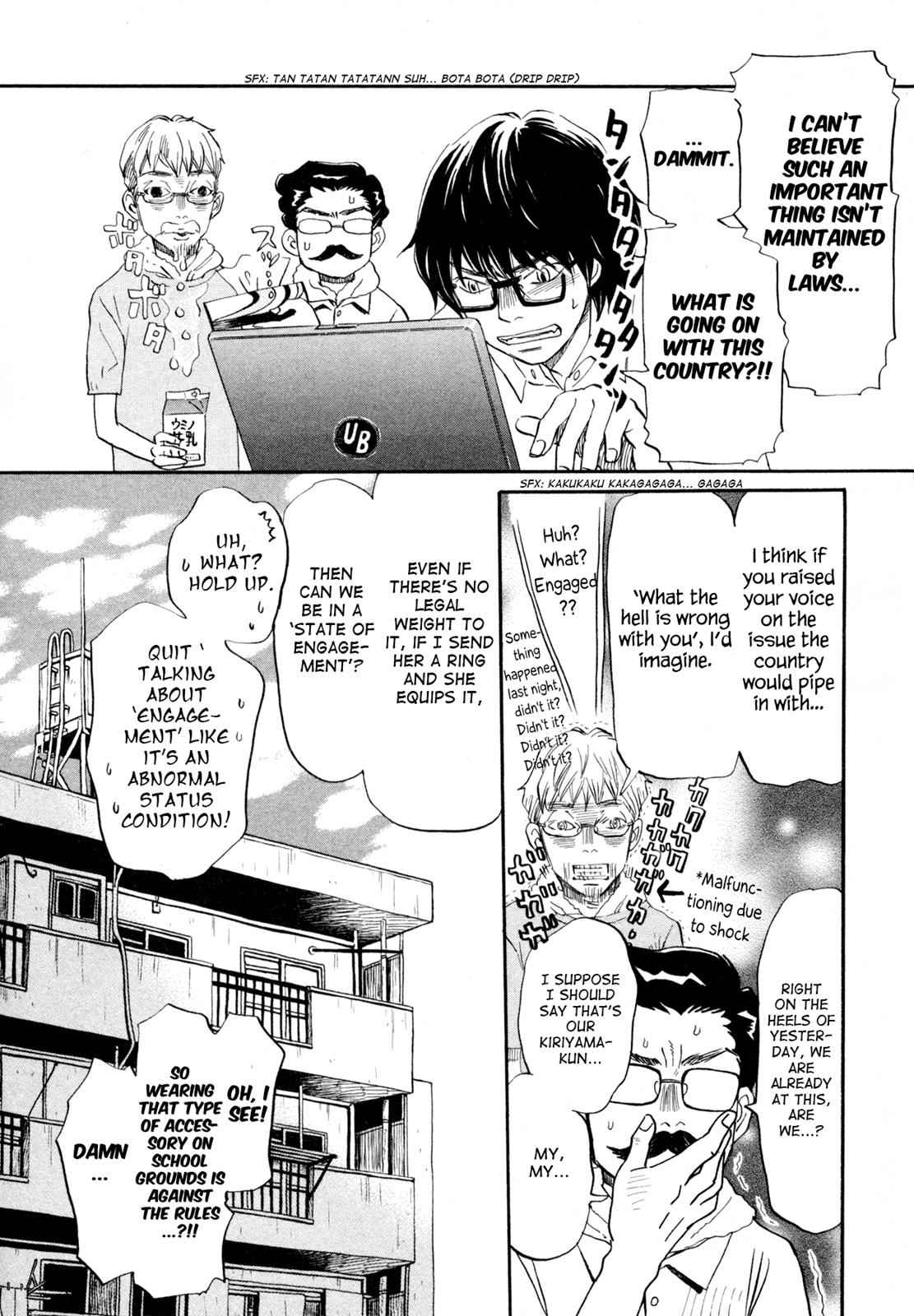3-gatsu no Lion Chap 105 - Next Chap 106