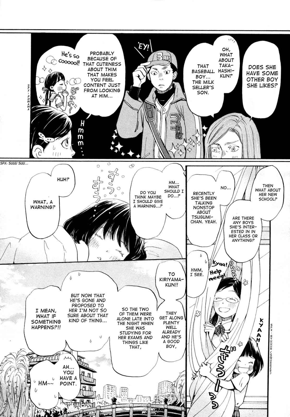 3-gatsu no Lion Chap 105 - Next Chap 106