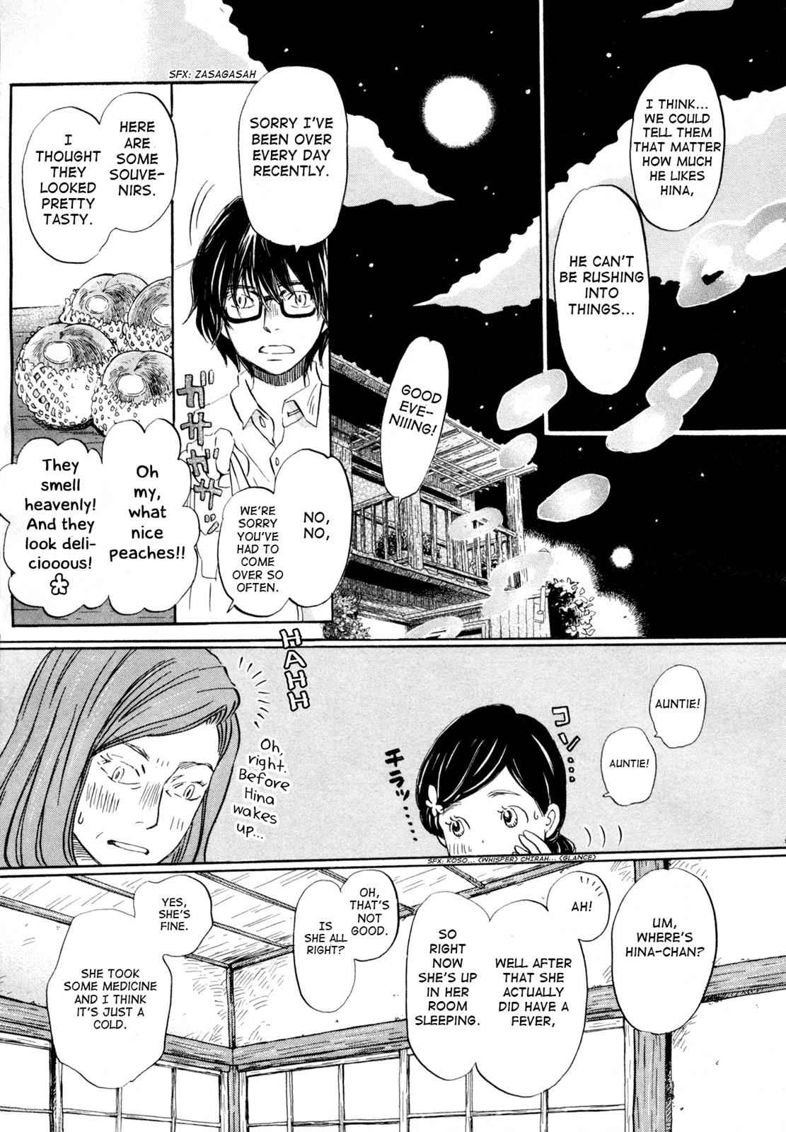 3-gatsu no Lion Chap 105 - Next Chap 106