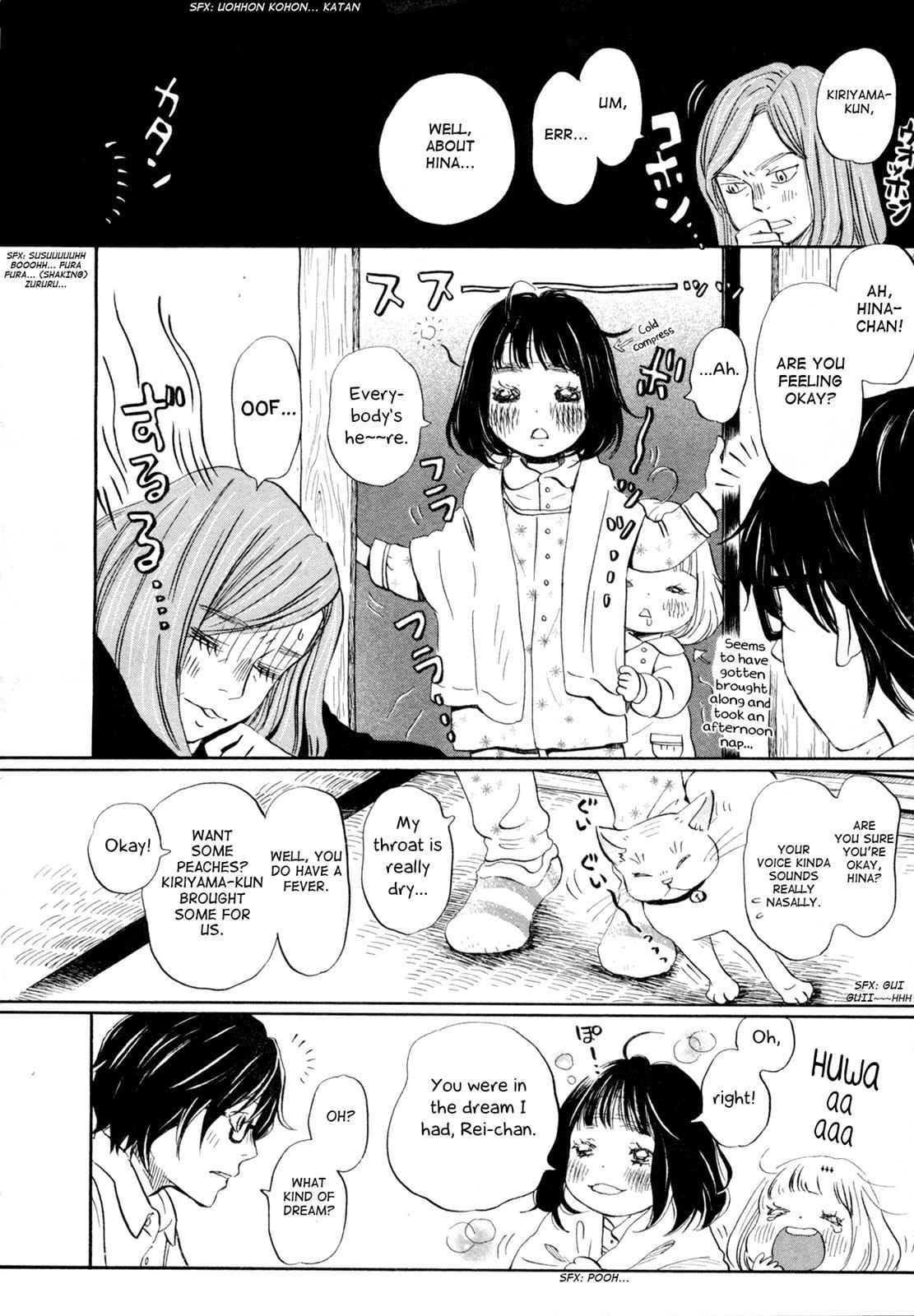 3-gatsu no Lion Chap 105 - Next Chap 106