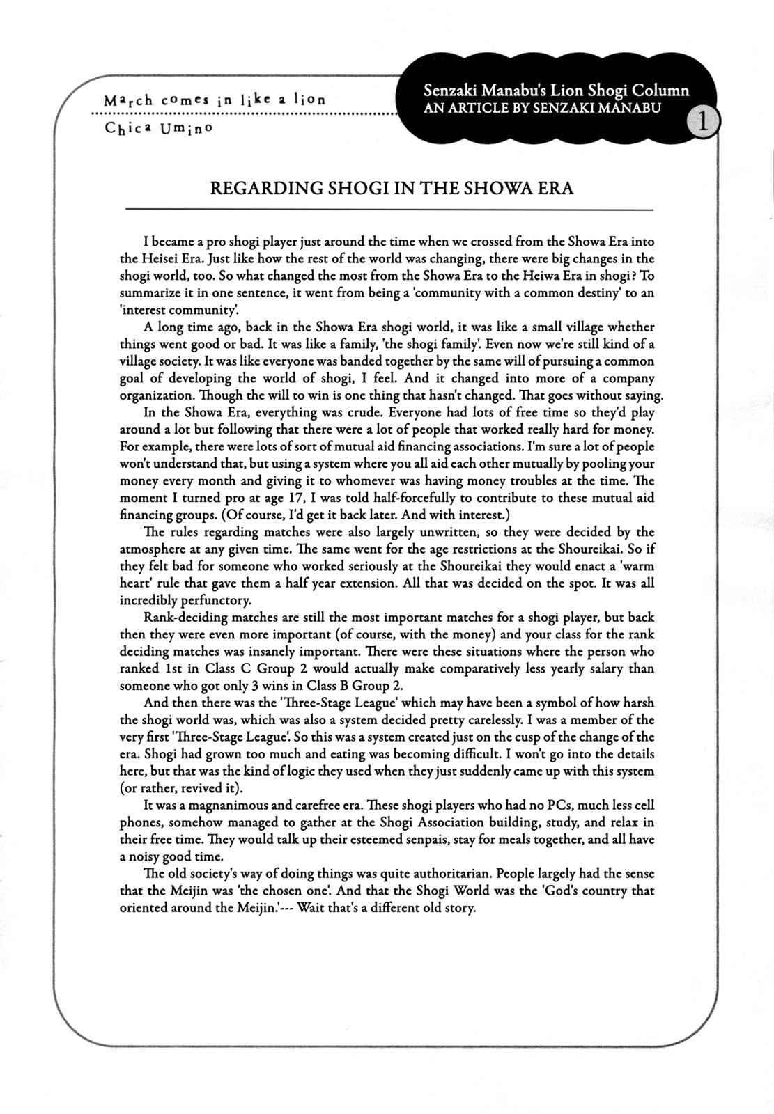 3-gatsu no Lion Chap 105 - Next Chap 106