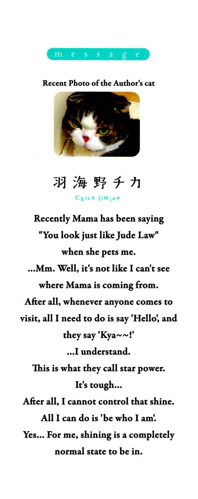 3-gatsu no Lion Chap 105 - Next Chap 106