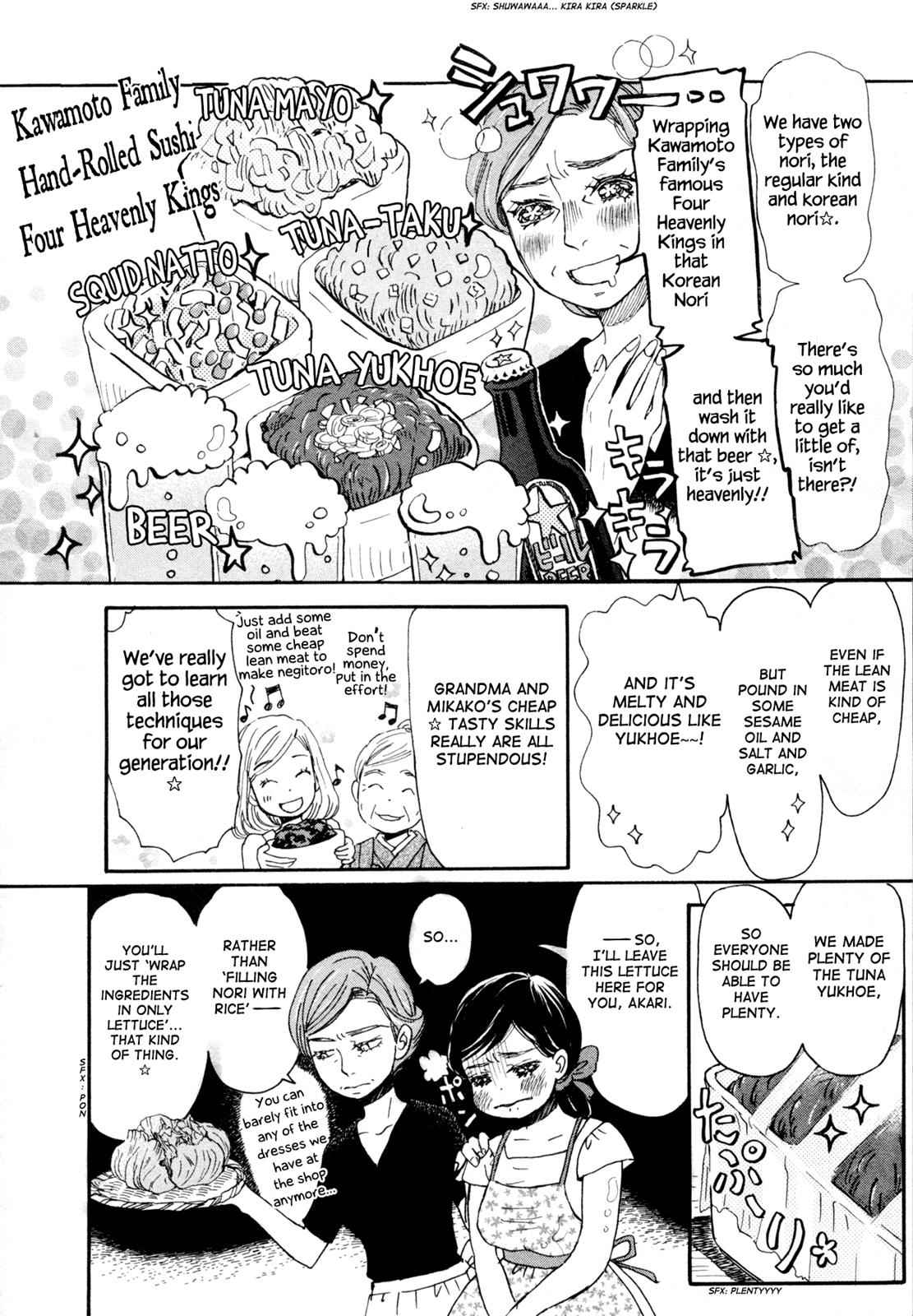 3-gatsu no Lion Chap 106 - Next Chap 107