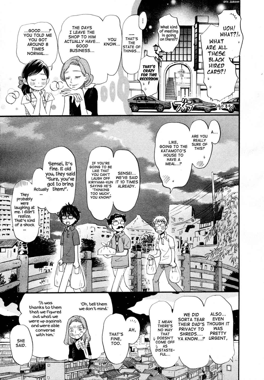 3-gatsu no Lion Chap 106 - Next Chap 107