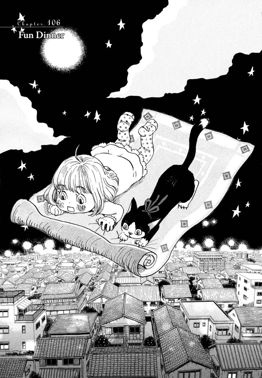 3-gatsu no Lion Chap 106 - Next Chap 107