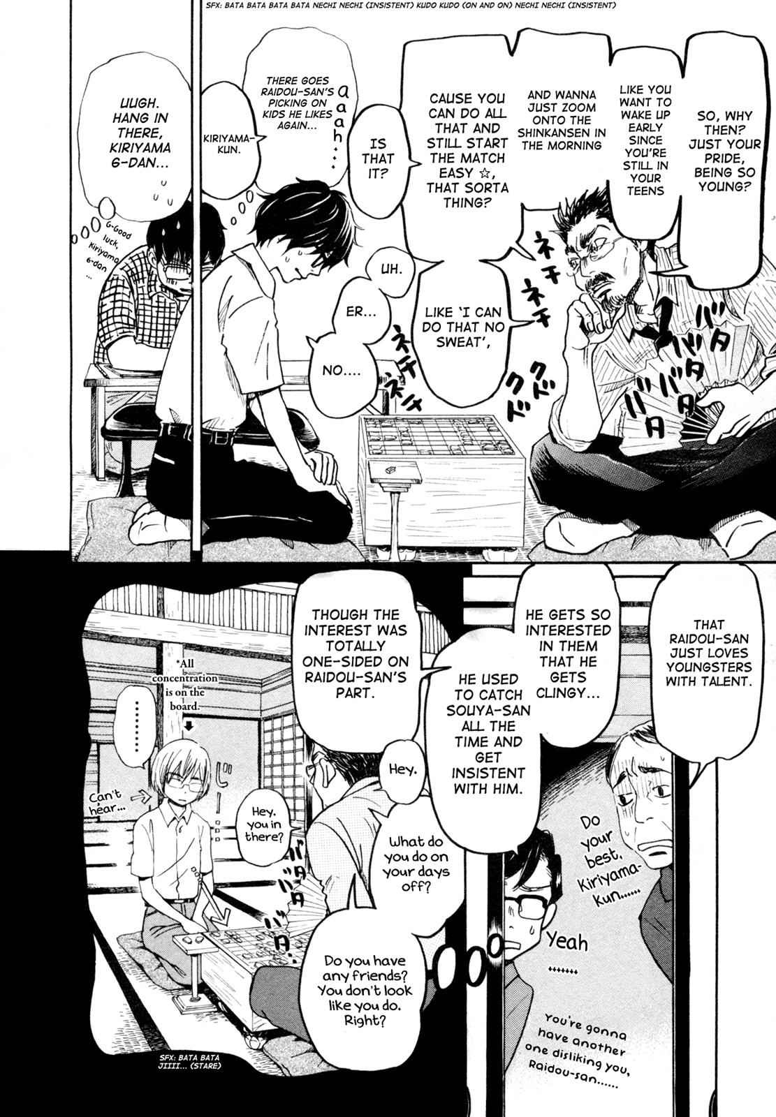 3-gatsu no Lion Chap 107 - Next Chap 108