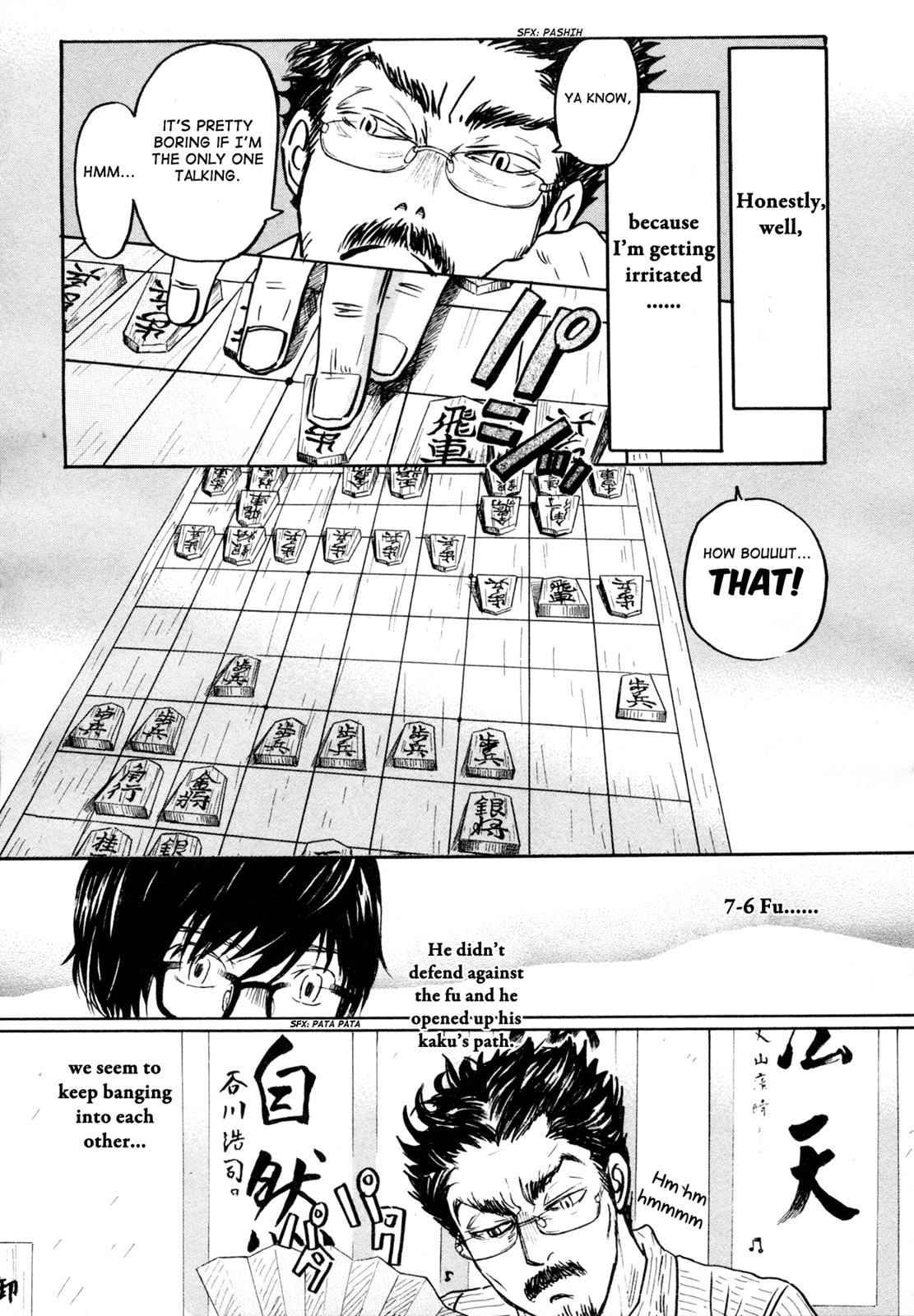 3-gatsu no Lion Chap 107 - Next Chap 108