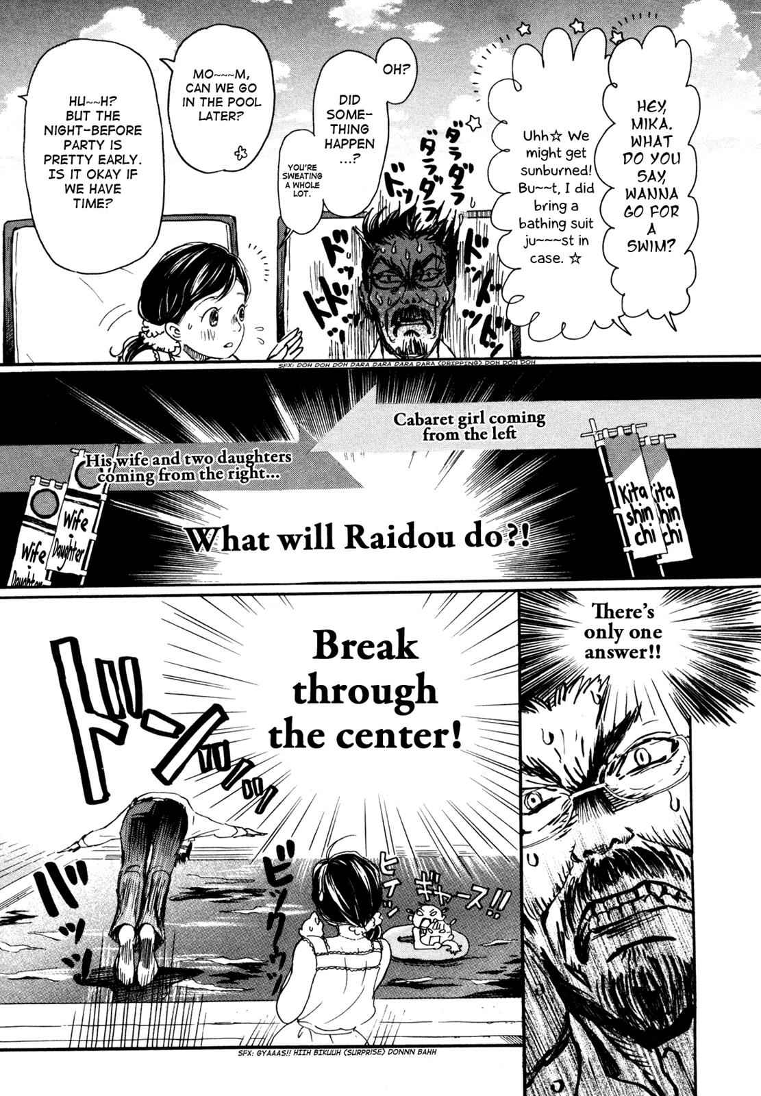 3-gatsu no Lion Chap 118 - Next Chap 119