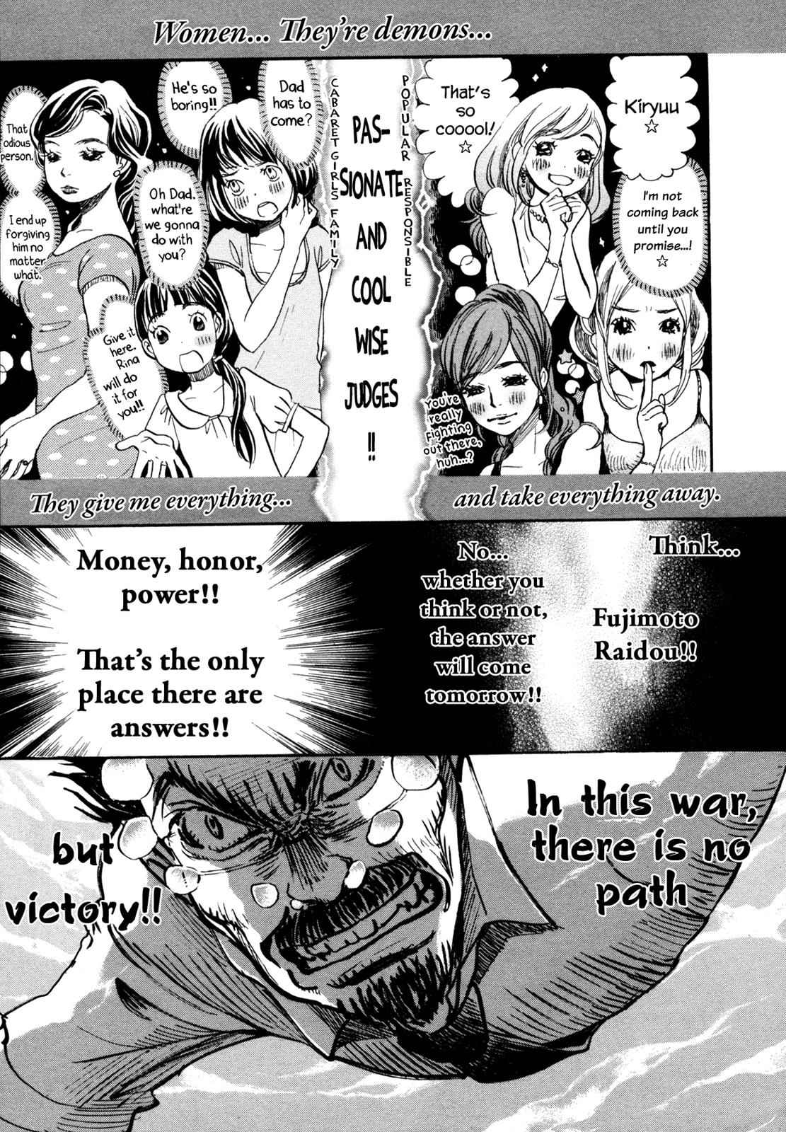 3-gatsu no Lion Chap 118 - Next Chap 119