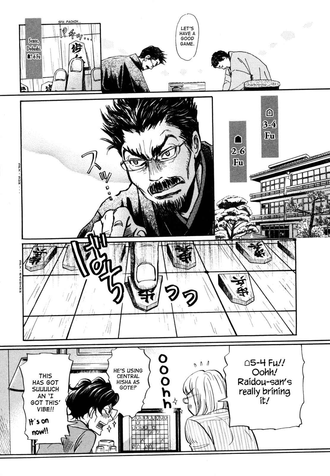 3-gatsu no Lion Chap 118 - Next Chap 119